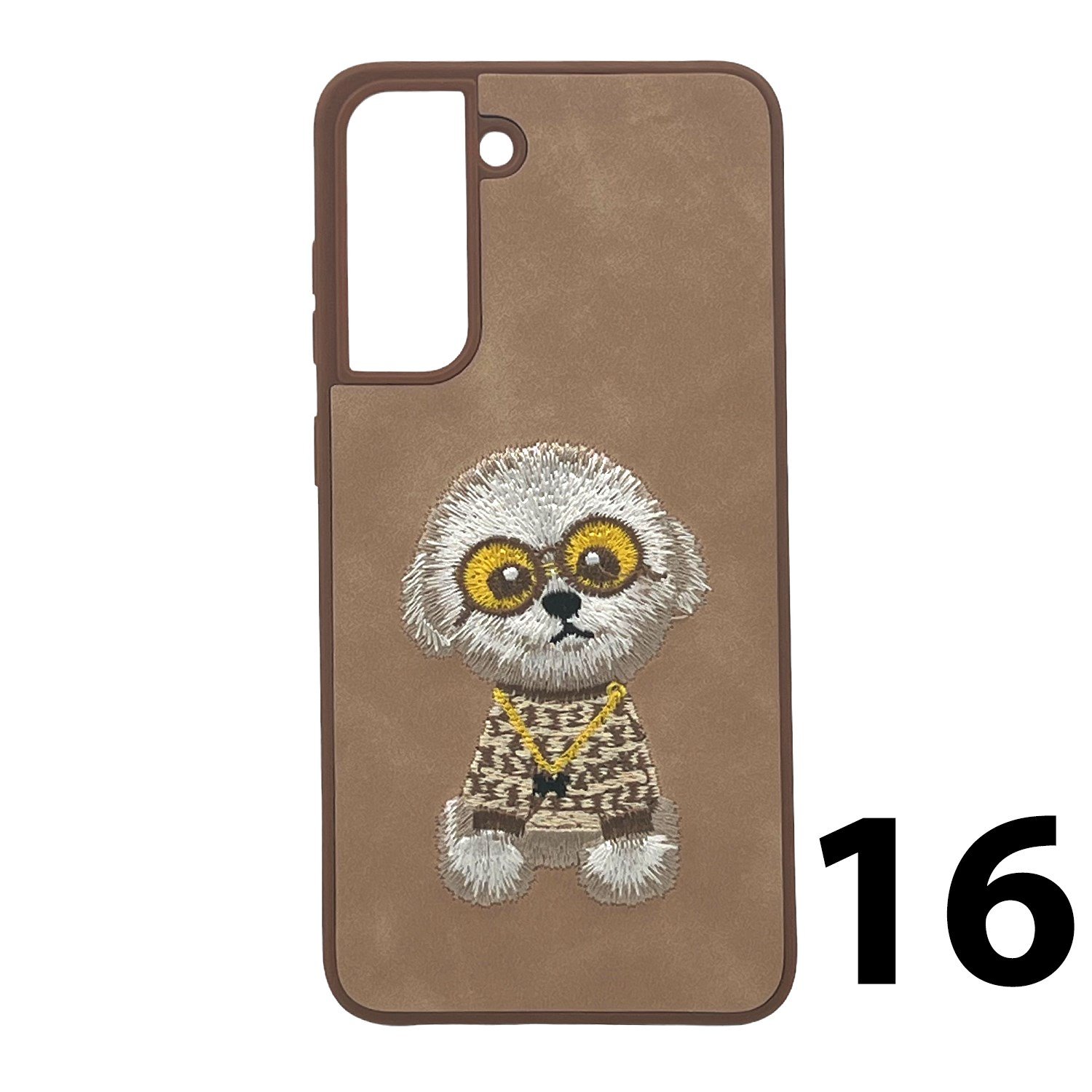 Nettech Samsung Galaxy S21 FE Uyumlu NT-N009 Animal Arka Koruma Kılıf NT-106436