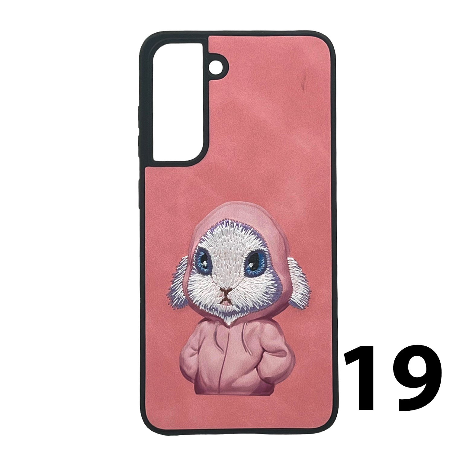 Nettech Samsung Galaxy S22 Uyumlu NT-N009 Animal Arka Koruma Kılıf NT-106431