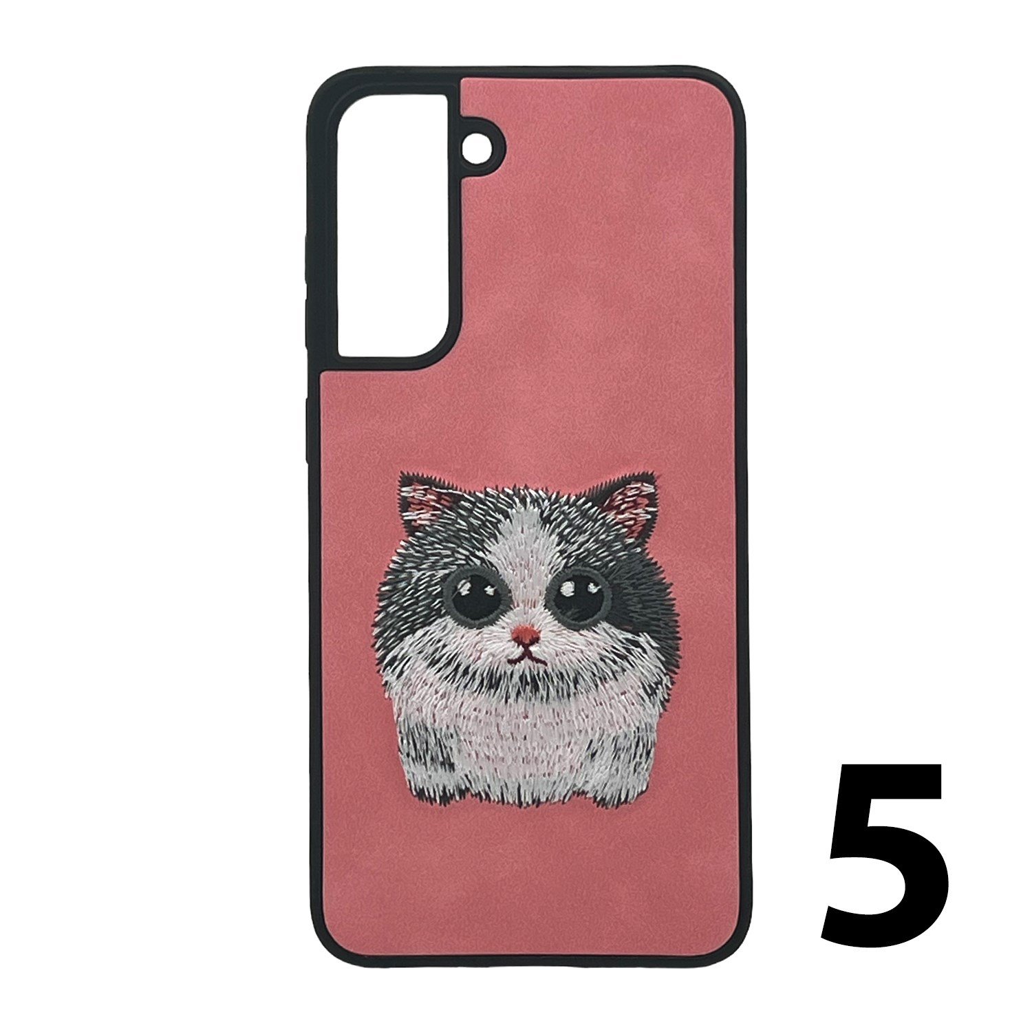 Nettech Samsung Galaxy S22 Uyumlu NT-N009 Animal Arka Koruma Kılıf NT-106431