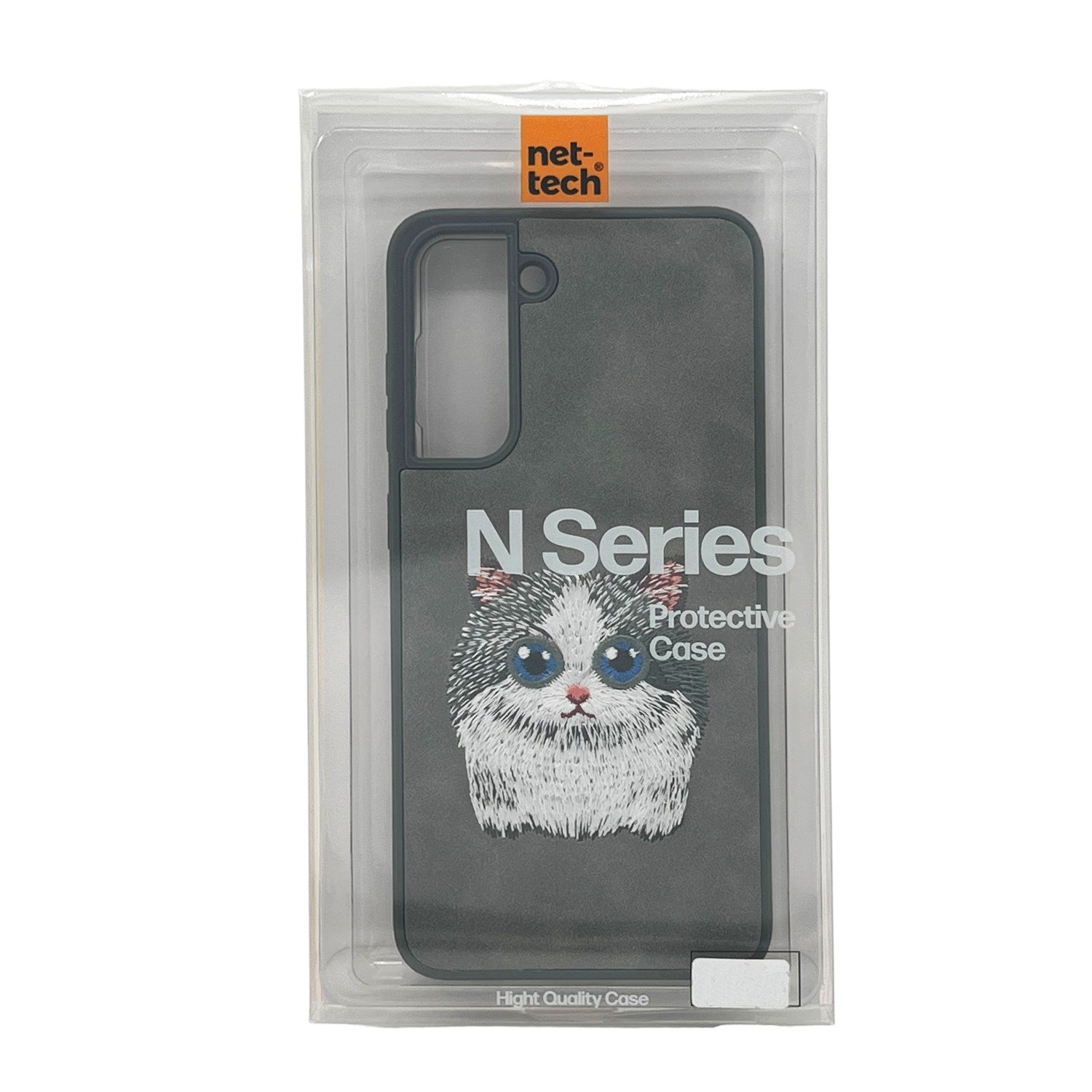 Nettech Samsung Galaxy S22 Uyumlu NT-N009 Animal Arka Koruma Kılıf NT-106431