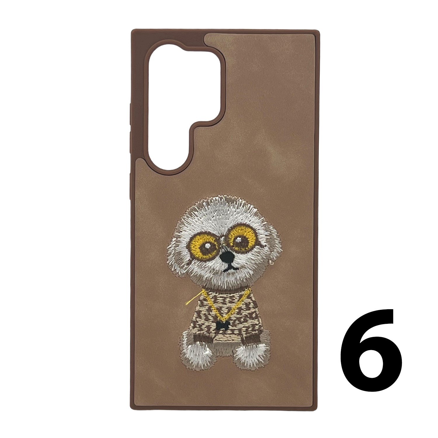 Nettech Samsung Galaxy S24 Ultra Uyumlu NT-N009 Animal Arka Koruma Kılıf NT-106434