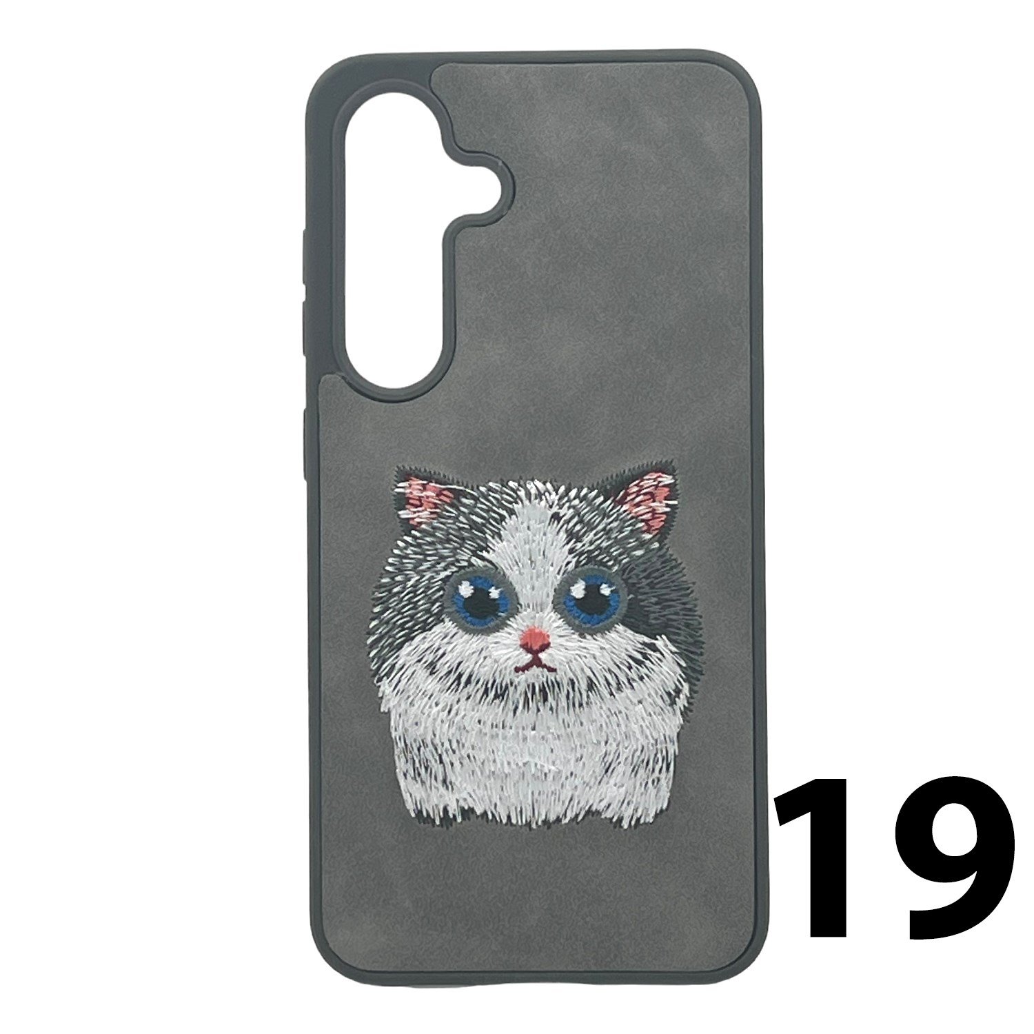 Nettech Samsung Galaxy S24 Uyumlu NT-N009 Animal Arka Koruma Kılıf NT-106433