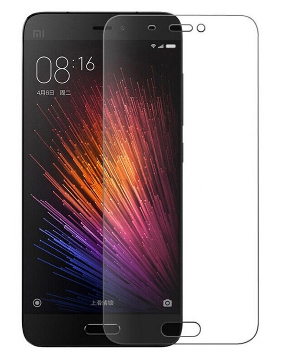 Nettech Xiaomi Mi 5S Uyumlu Ön Koruma Cam Ekran Koruyucu NT-15531
