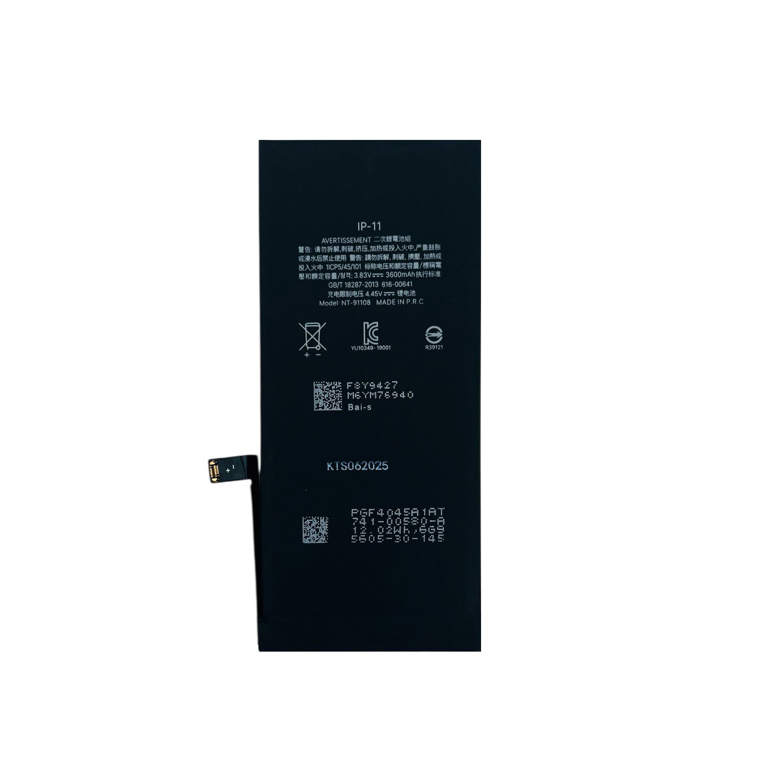 Teknonet Apple iPhone 11 Uyumlu Nettech 3550 mAh Batarya NT-91108