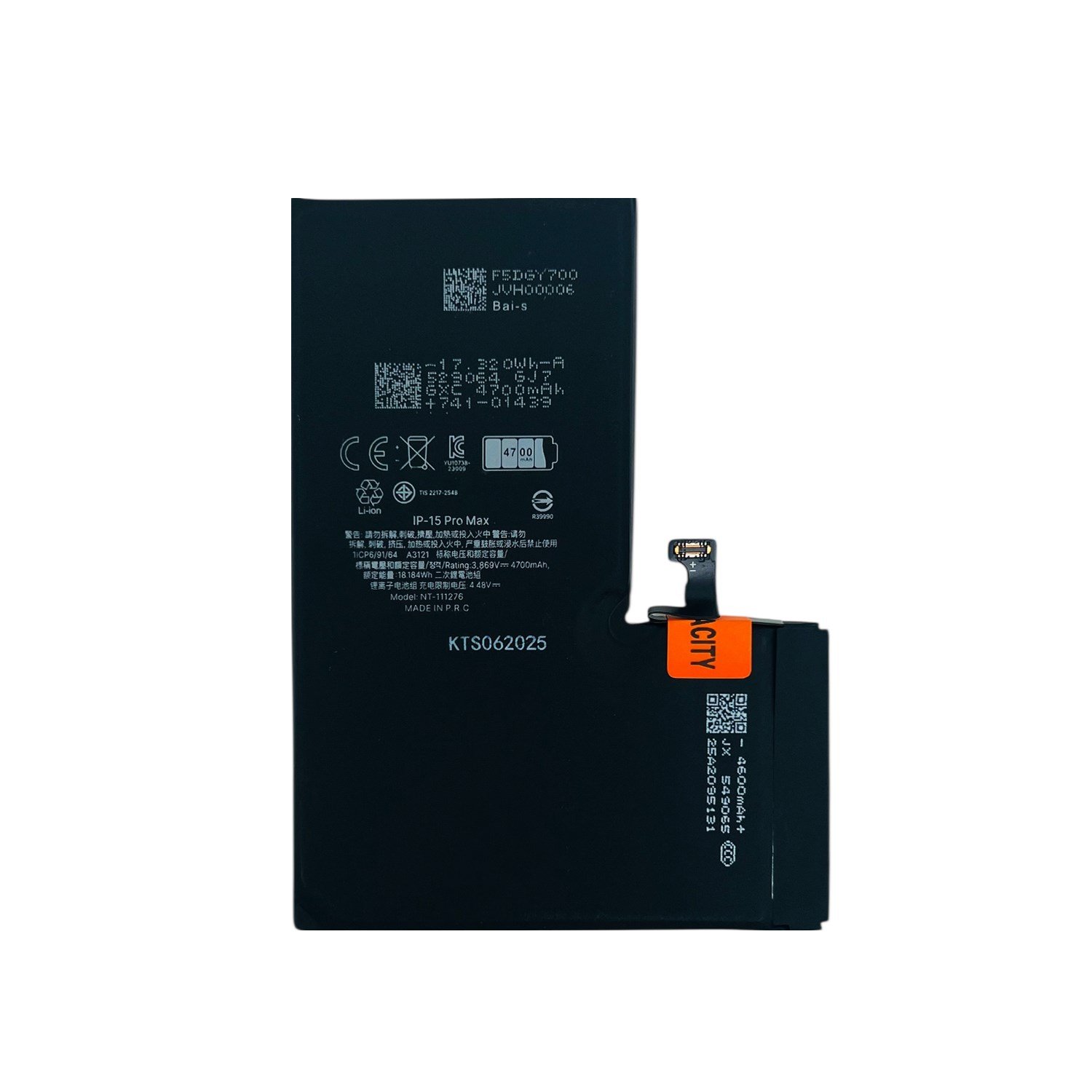 Teknonet Apple iPhone 15 Pro Max Uyumlu Nettech 4760 mAh Batarya NT-111276