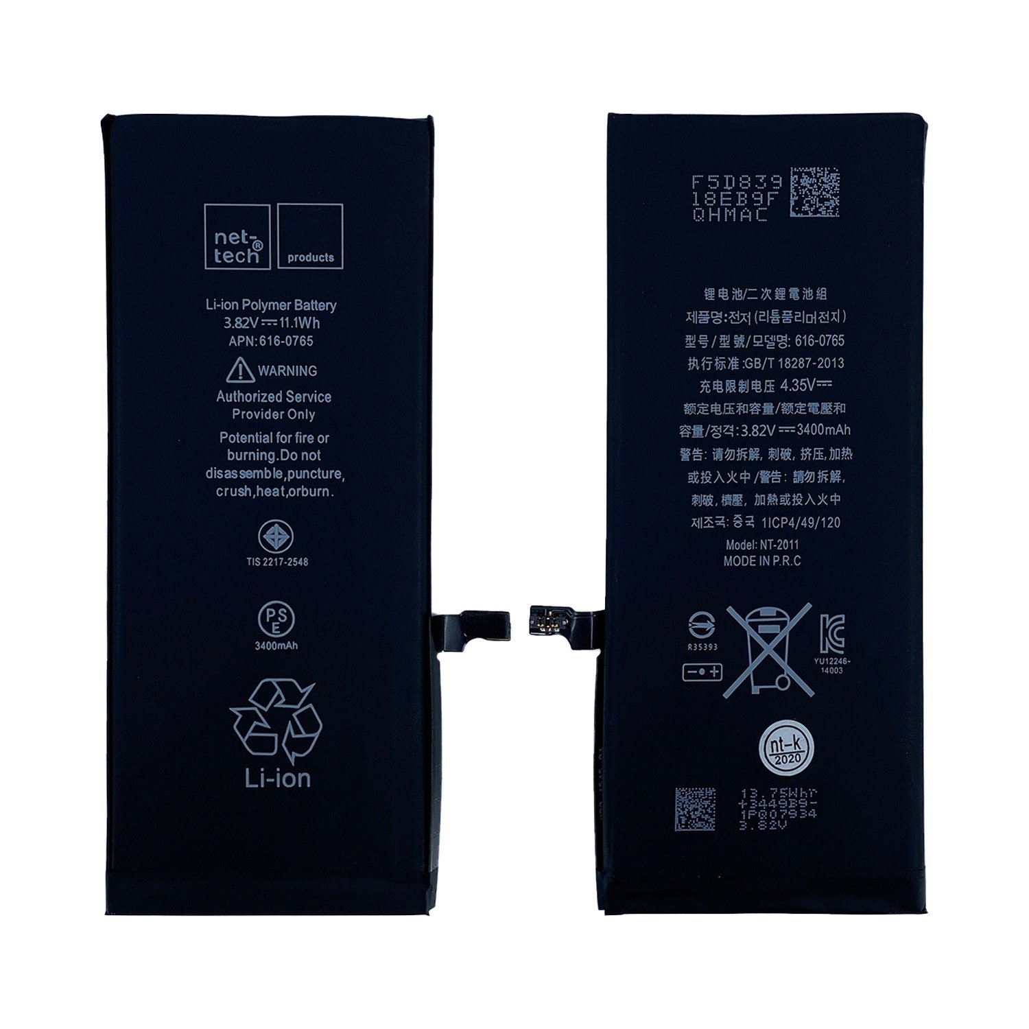 Teknonet Apple iPhone 6 Plus Uyumlu Nettech 3580 mAh Batarya NT-32404