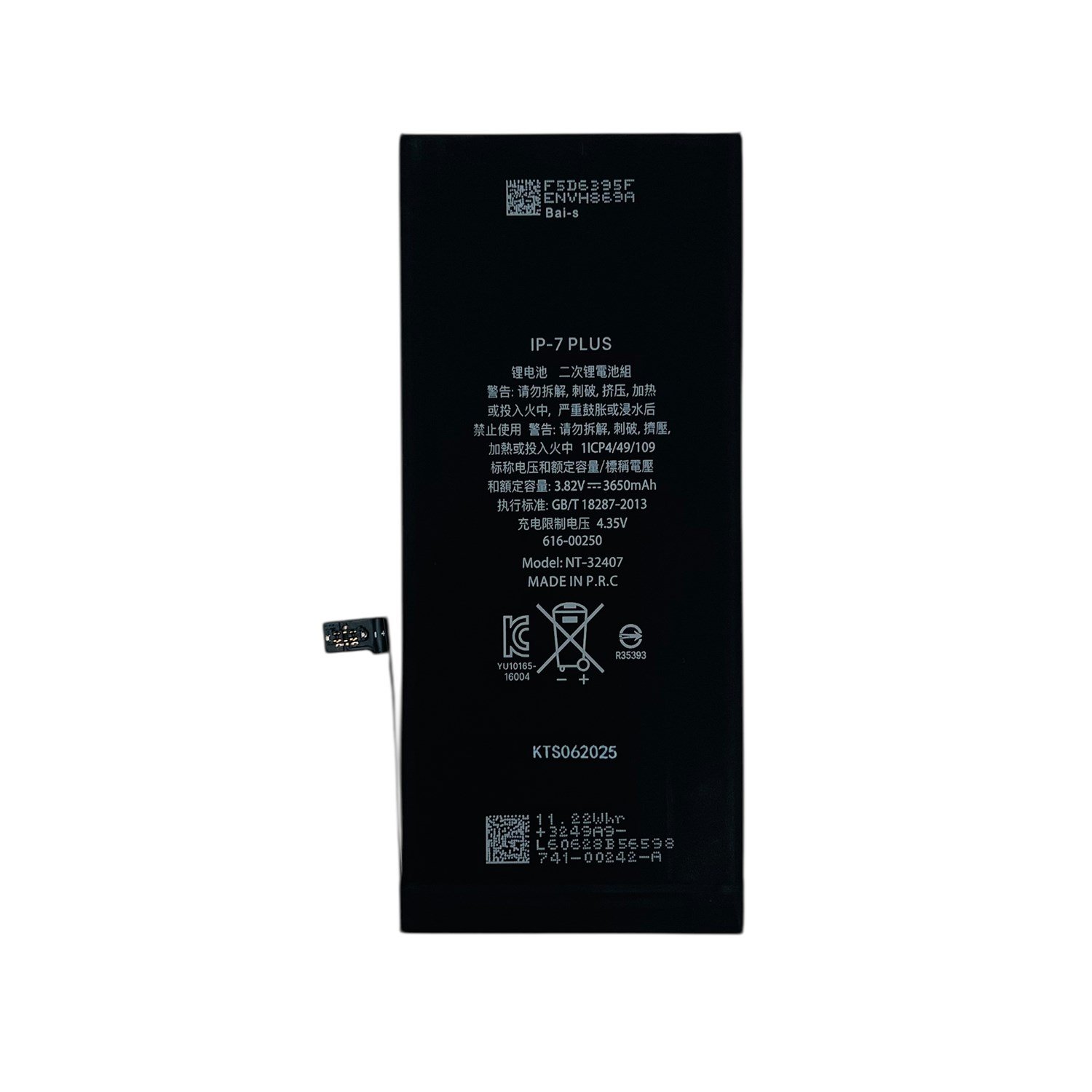 Teknonet Apple iPhone 7 Plus Uyumlu Nettech 3400 mAh Batarya NT-32407