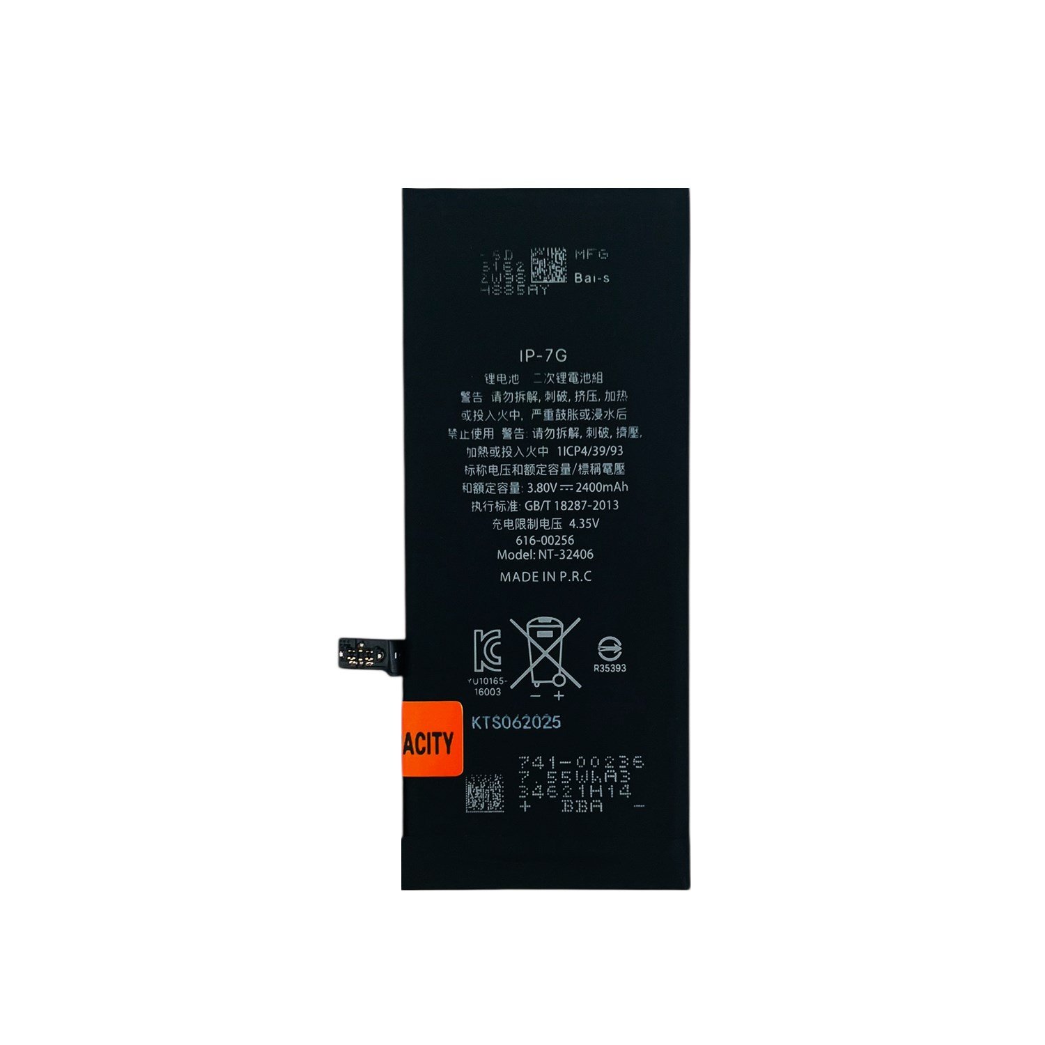 Teknonet Apple iPhone 7 Uyumlu Nettech 2350 mAh Batarya NT-32406