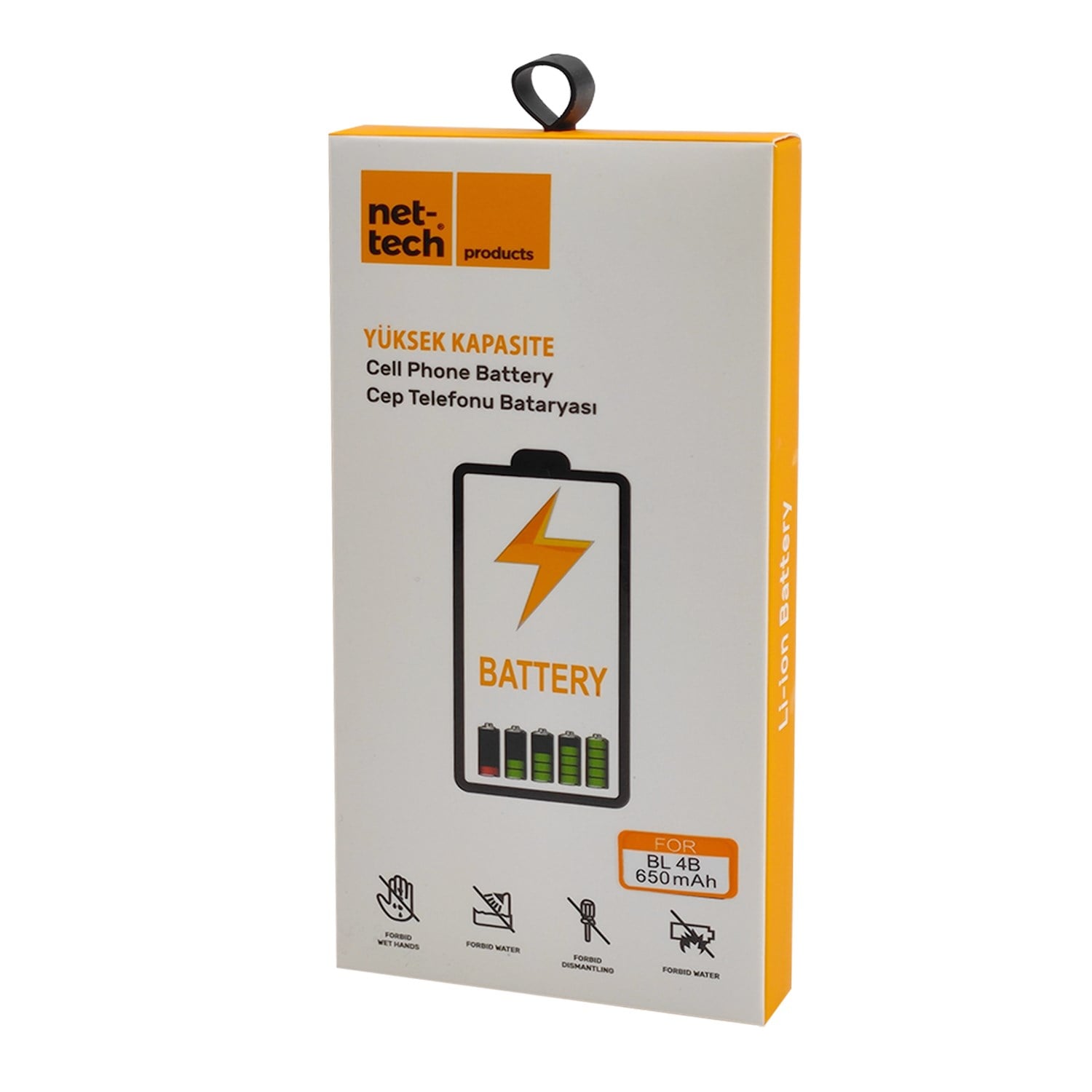 Teknonet Nokia 2630 Uyumlu Nettech BL-4B 700 MAh Batarya NT-27416