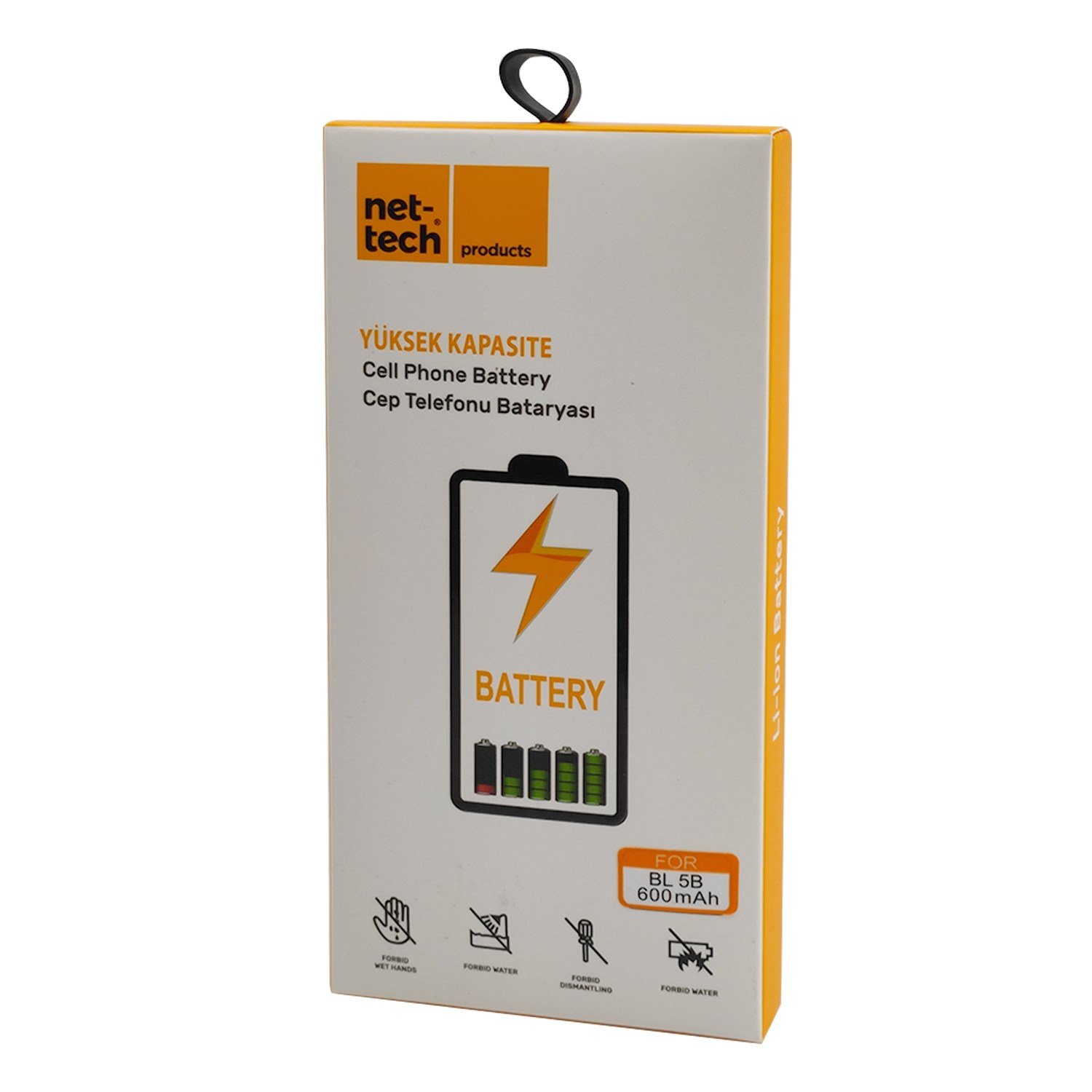 Teknonet Nokia BL-5B Uyumlu Nettech 1000 MAh Batarya NT-2525