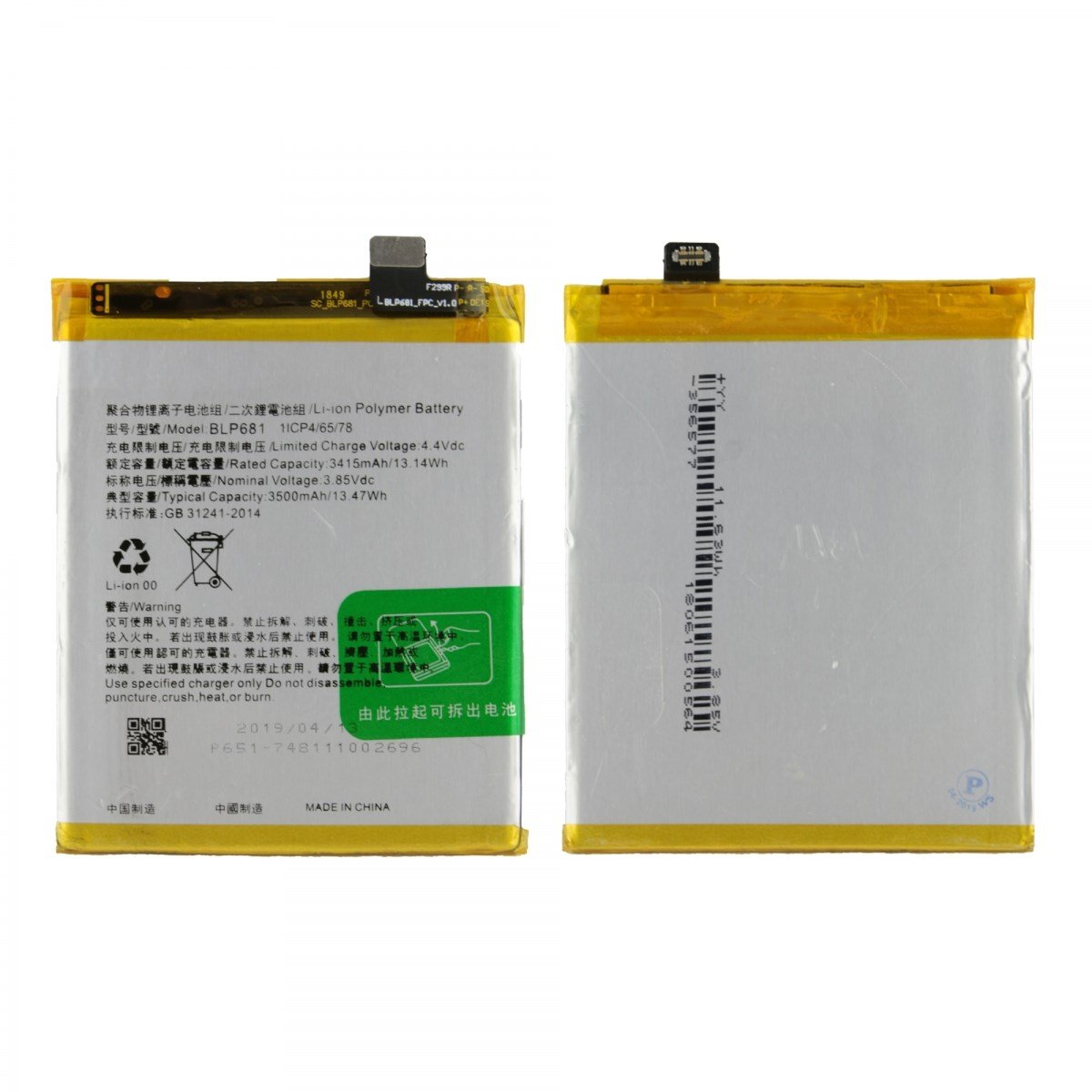 Teknonet Oppo RX17 Neo Uyumlu Nettech BLP-689 3500 MAh Batarya NT-31576
