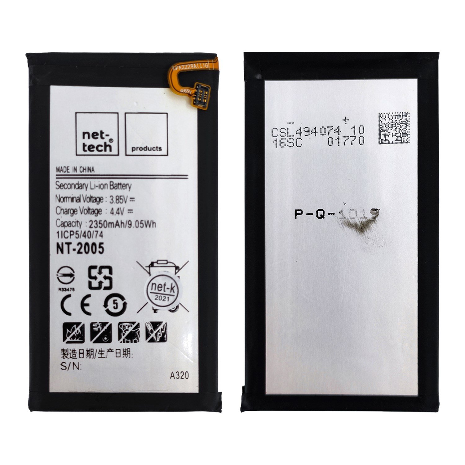 Teknonet Samsung Galaxy A320 A3 2017 Uyumlu Nettech 2350 mAh Batarya NT-85740