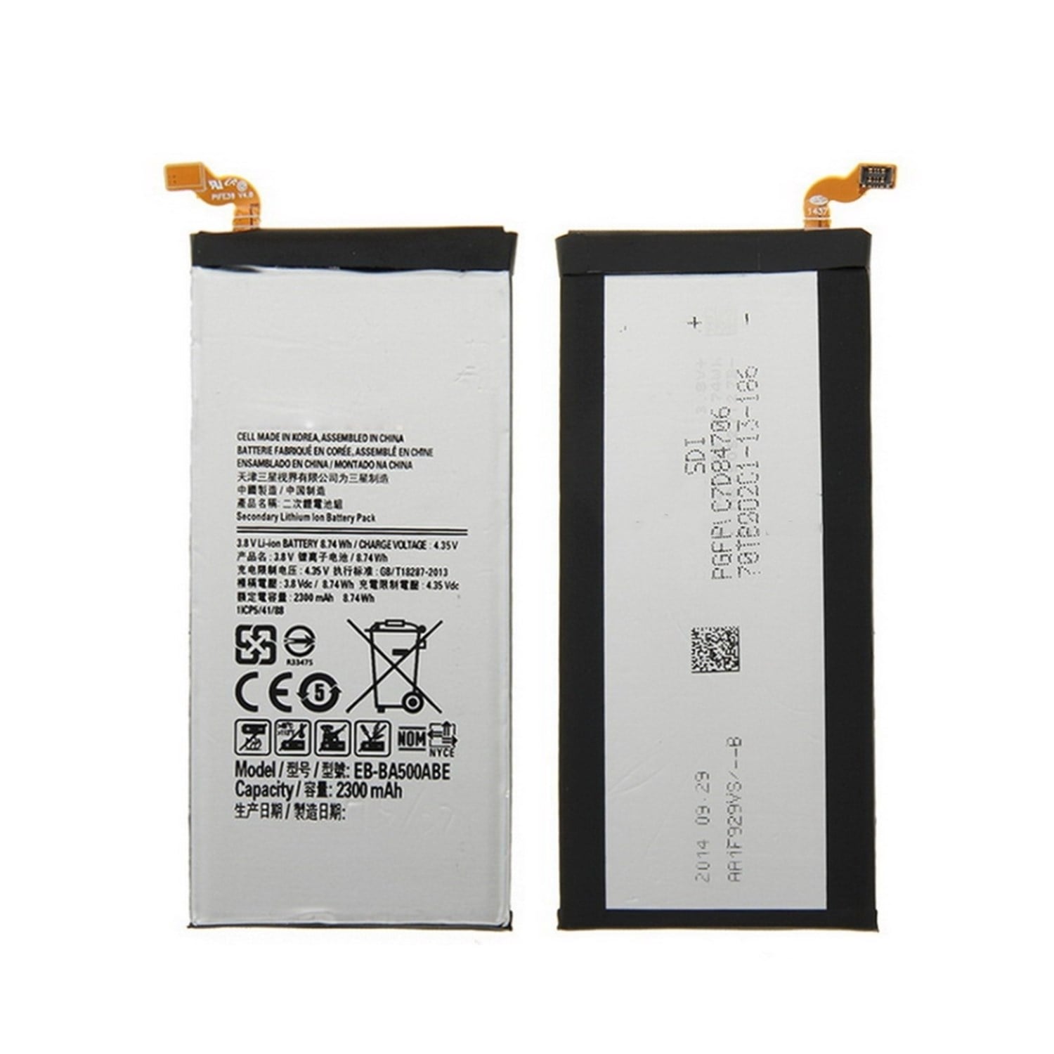 Teknonet Samsung Galaxy E700 E7 2015 Uyumlu Samsung EB-BE700ABE 2950 MAh Batarya NT-11928