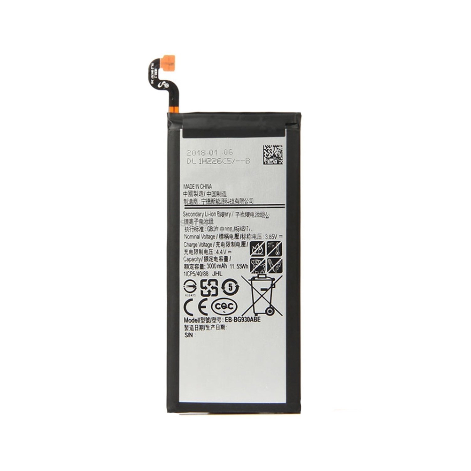 Teknonet Samsung Galaxy G935 S7 Edge Uyumlu Samsung EB-BG935ABE 3600 MAh Batarya NT-15106