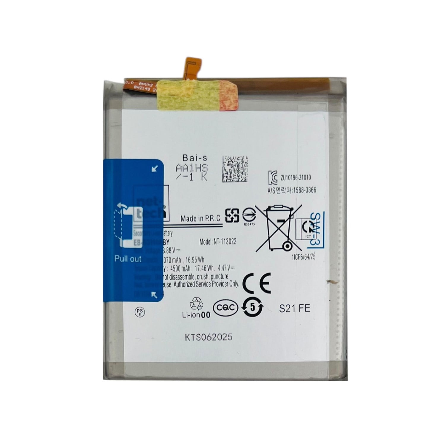 Teknonet Samsung Galaxy S21 FE Uyumlu Nettech 4900 mAh Batarya NT-113022