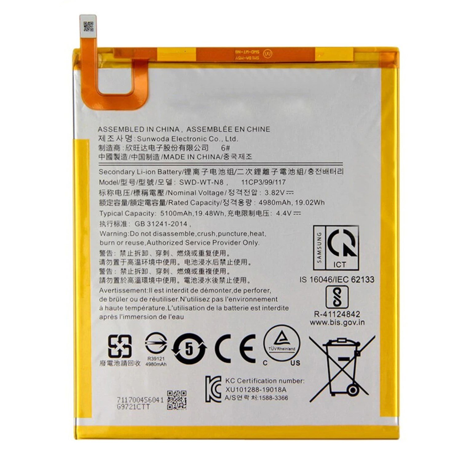 Teknonet Samsung Galaxy Tab A 8 SM-T290 Uyumlu Samsung SCUD-WT-N8 4980 mAh Batarya NT-90220