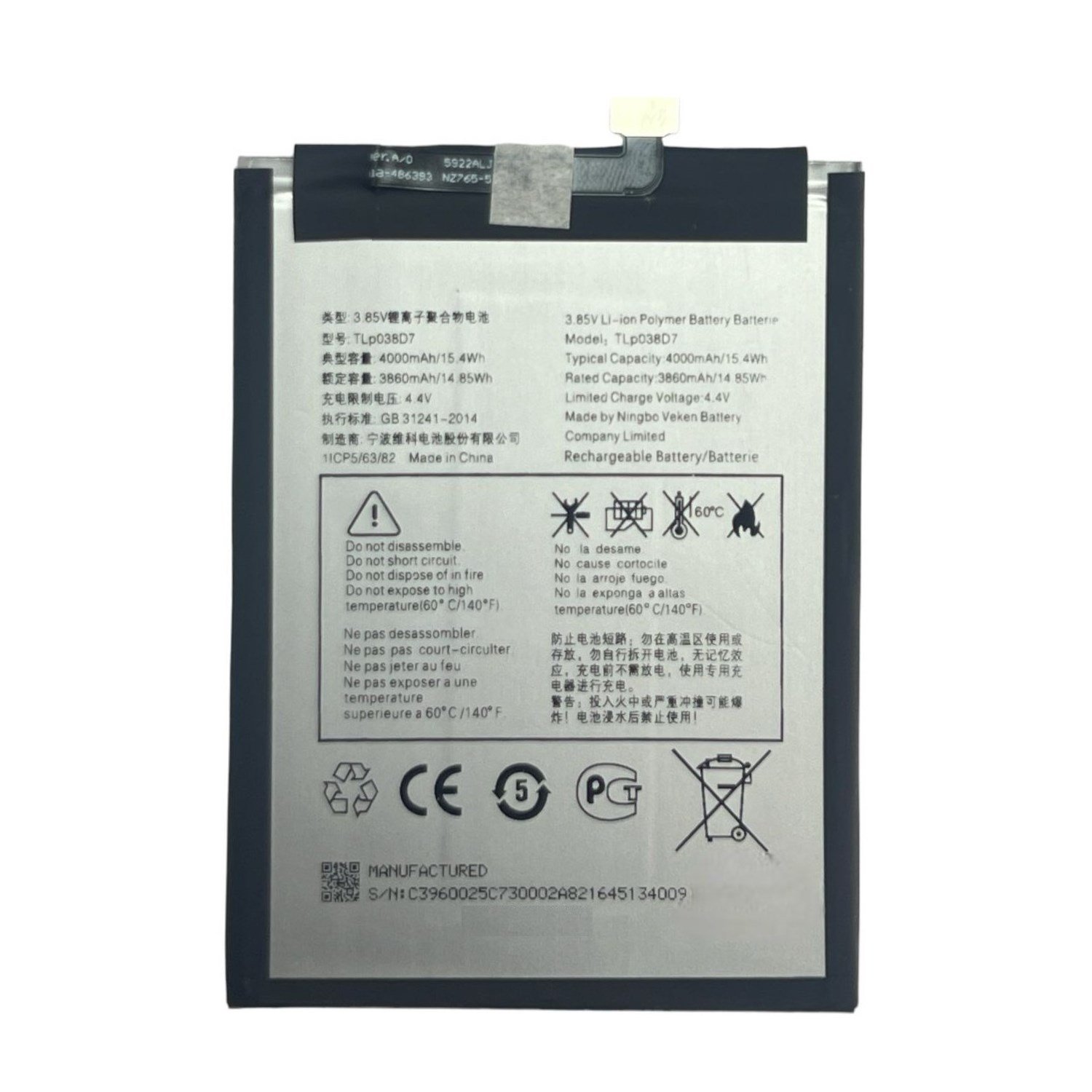 Teknonet Tcl 10 SE Uyumlu Nettech T766H 4000 MAh Batarya NT-115480