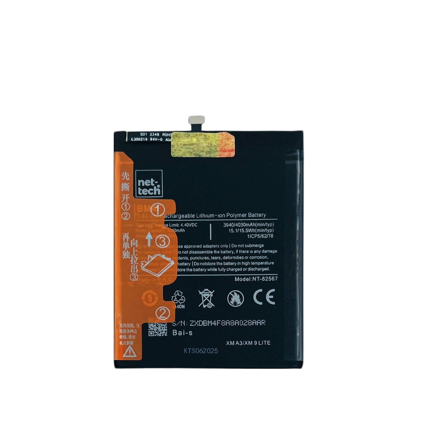 Teknonet Xiaomi Mi A3 Uyumlu Nettech BM4F 3950 mAh Batarya NT-82567
