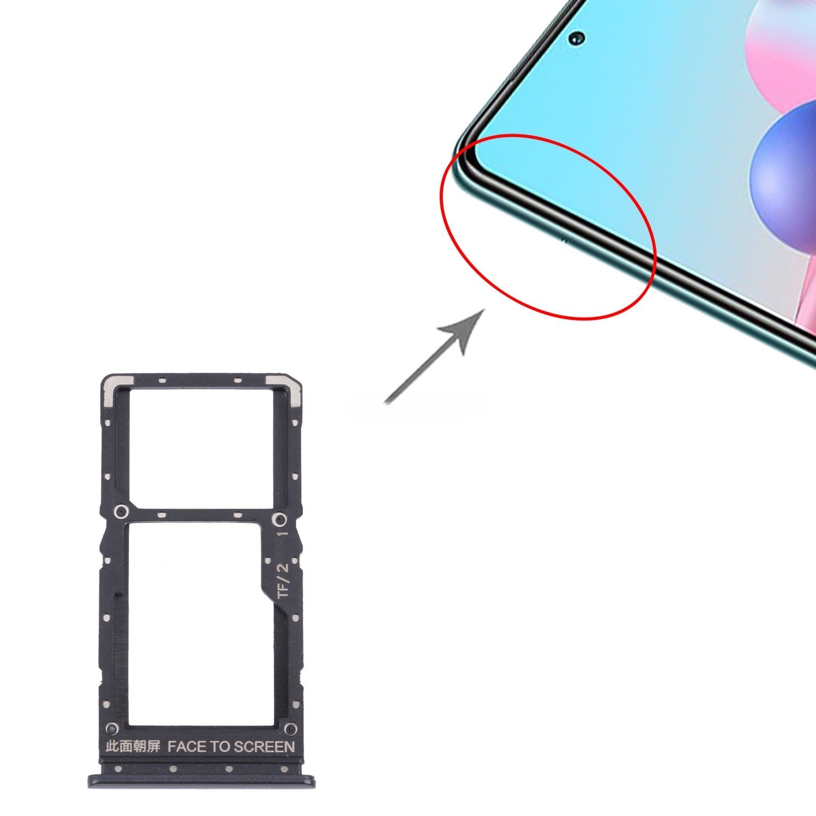 Teknonet Xiaomi Redmi Note 10 5G Uyumlu Hafıza Kart + Sim Metali NT-102481