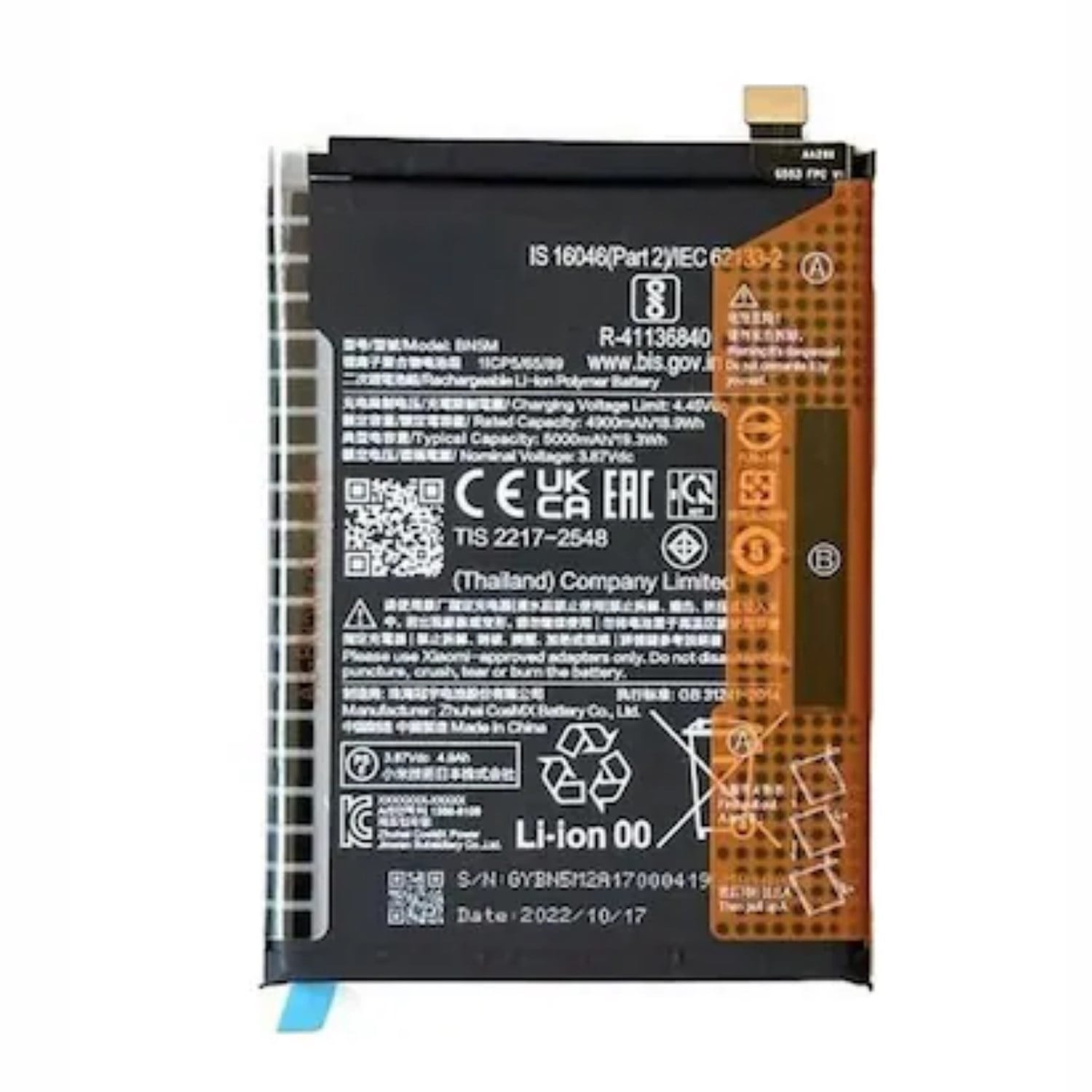Teknonet Xiaomi Redmi Note 12 Uyumlu Teknonet BN5M 5000 MAh Batarya NT-117089