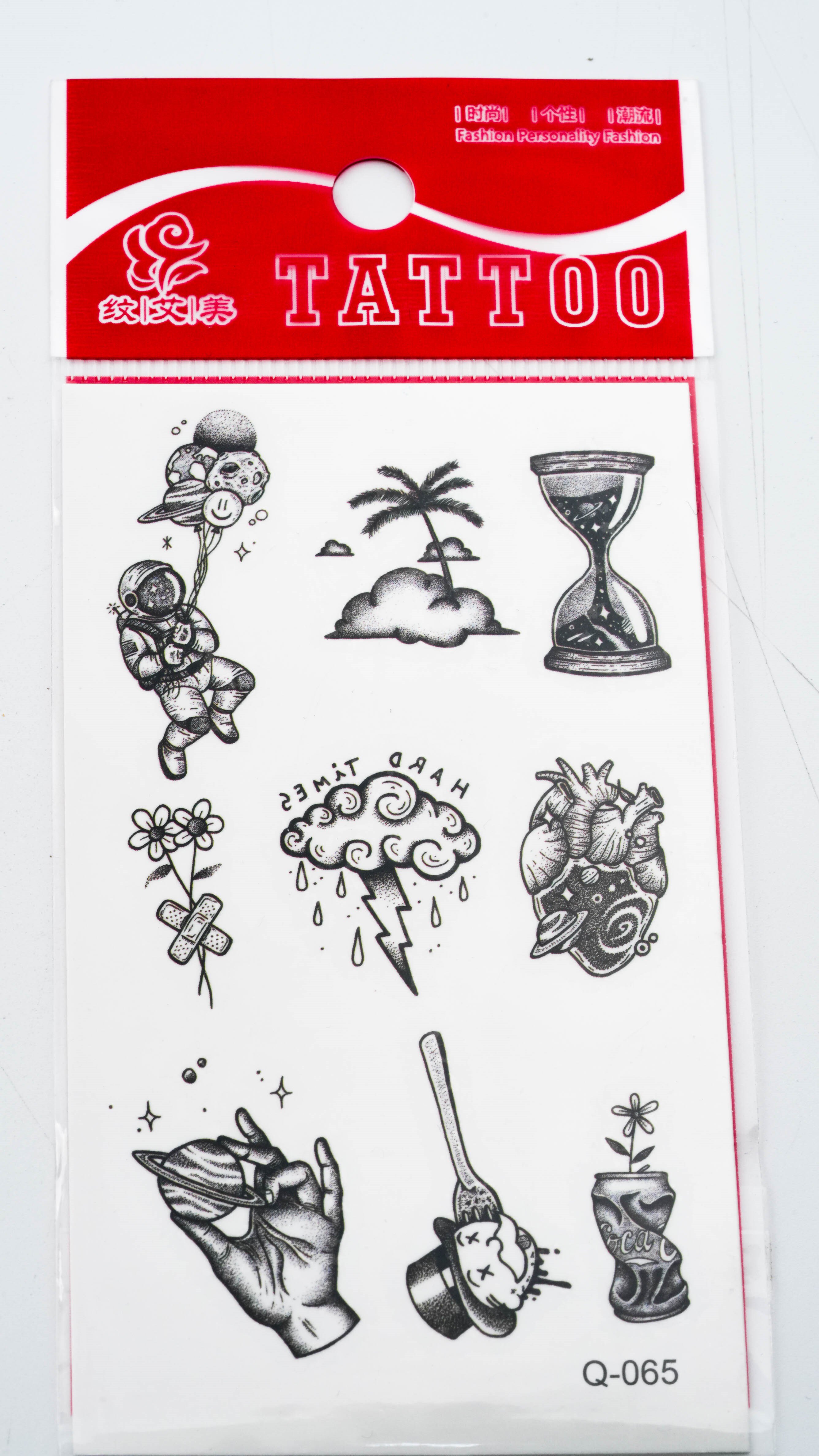 Küçük Boy Dövme 