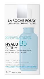 HYALU B5 SERUM 30 ML