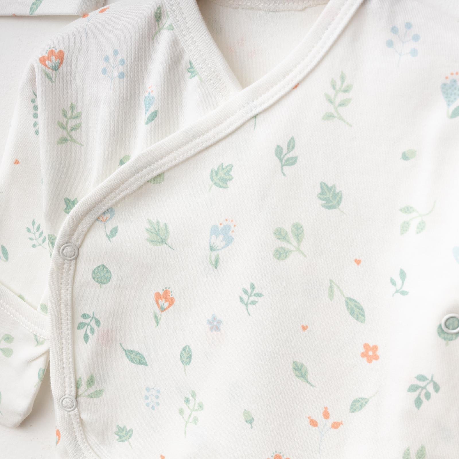 Flora 10 Parça Hastane Çıkış Seti