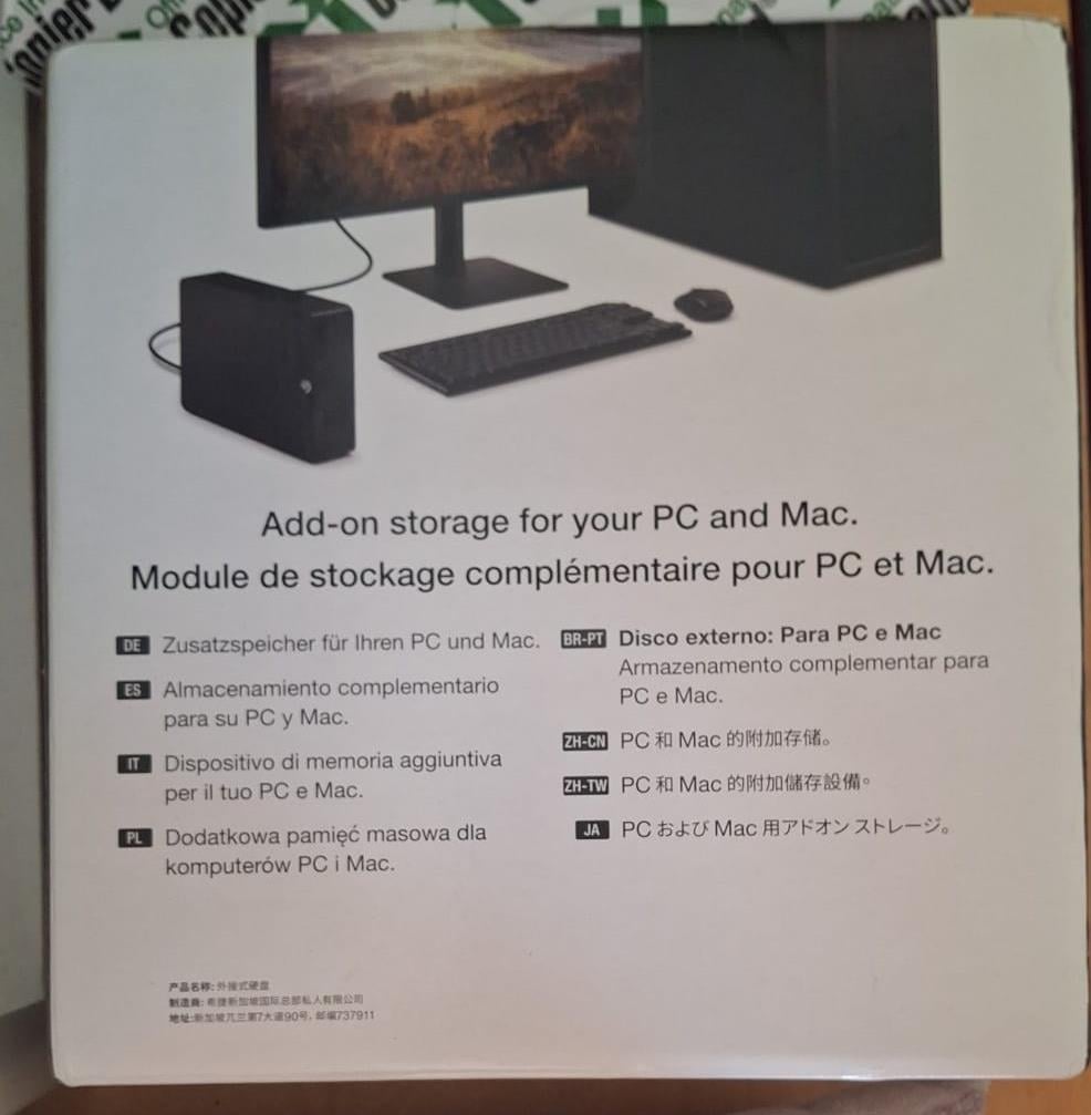 20 TB SEAGATE 3.5 EXPANSION STKP20000400 TAŞINABİLİR DİSK