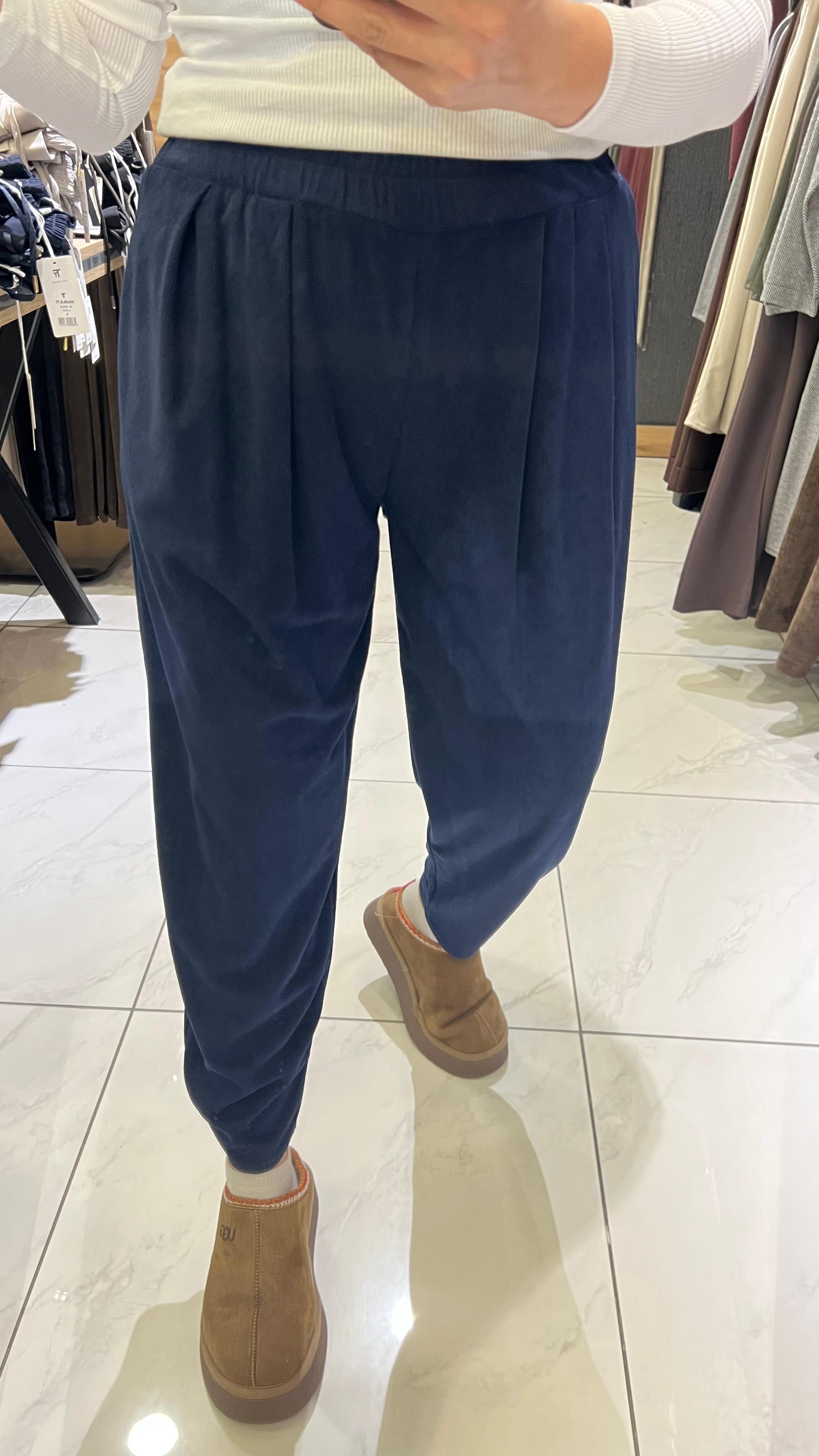 ŞALVAR KESİM RAHAT PANTOLON LACİVERT