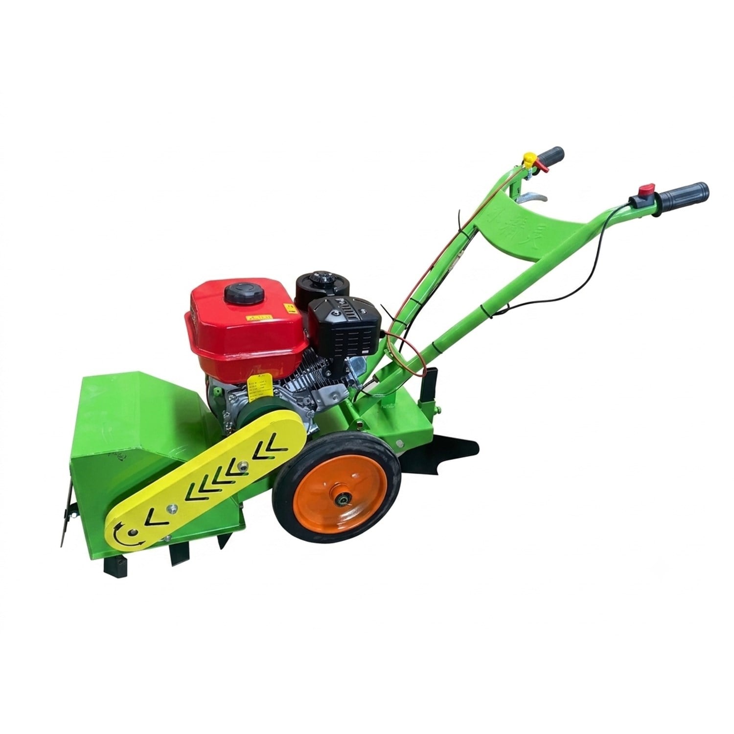 BalatlıBalatlı 7HP Benzinli Çapalama Makinesi