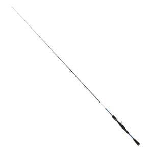 Honoreal Tactical Cast 1,98m 1Sec 6-22Gr 8-17Lb