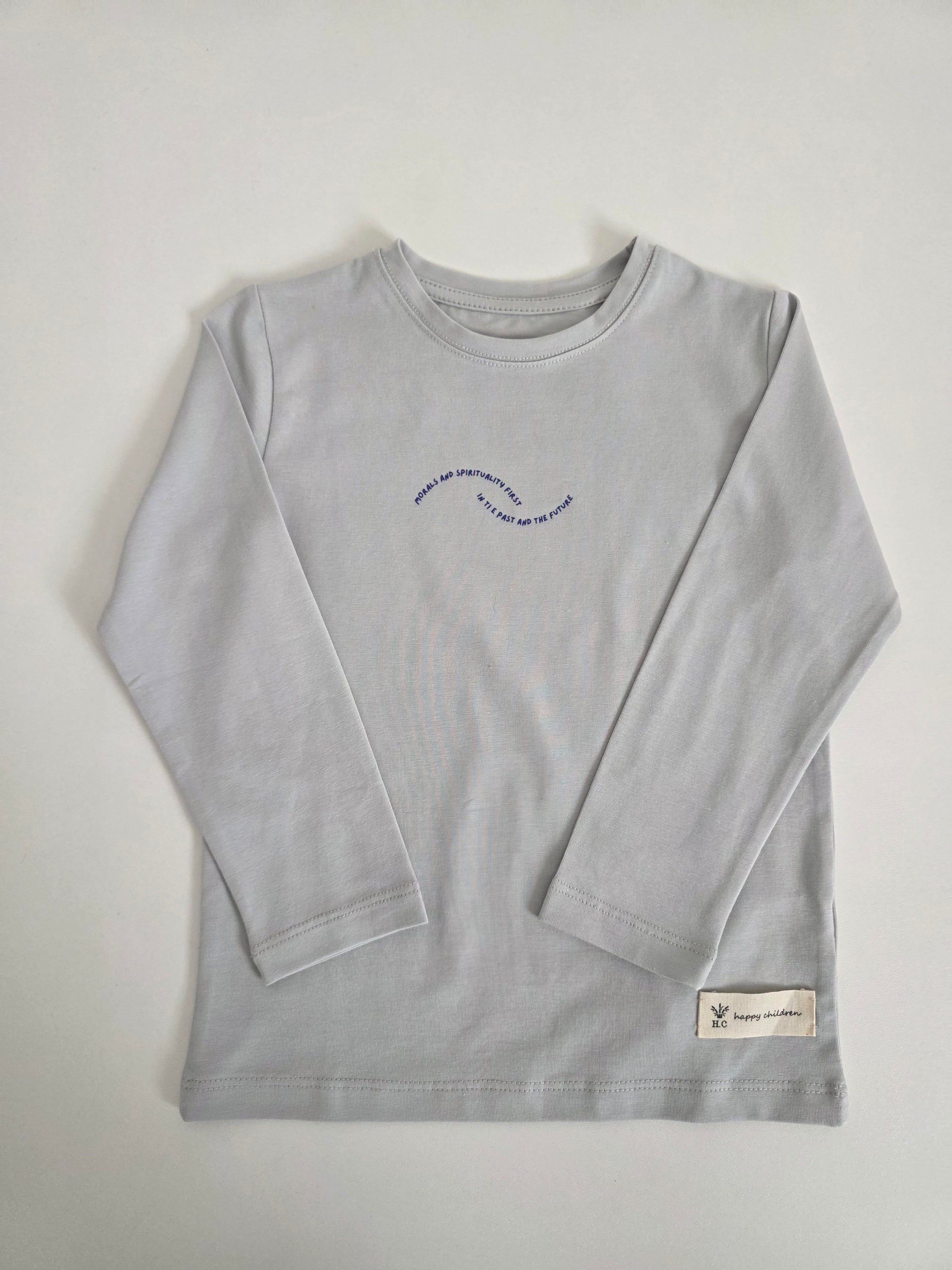 GRİ YAZI BASKILI SWEATSHIRT