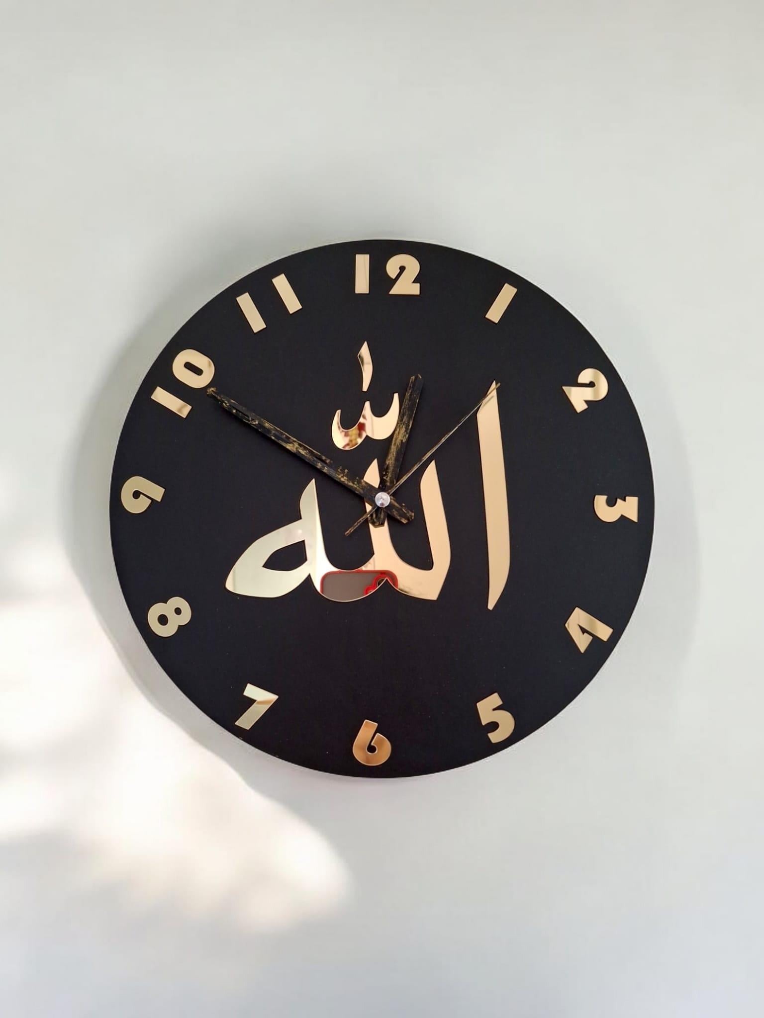 BCH Allah Yazılı Duvar saati
