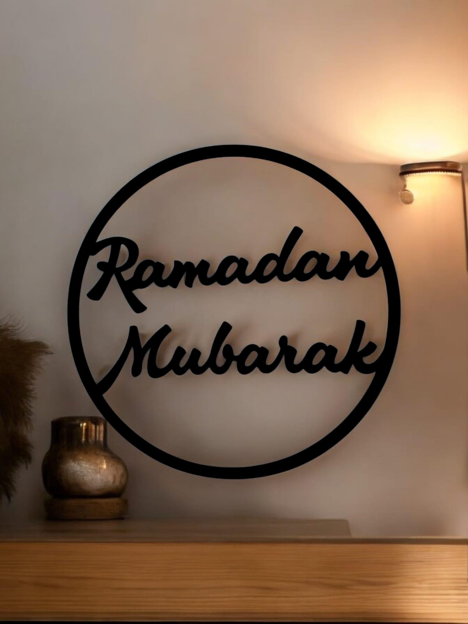 Ramazan Temalı Duvar Dekoru