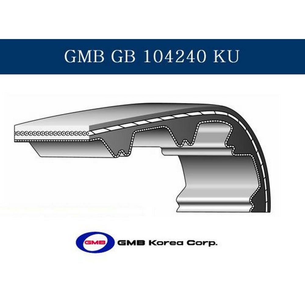 EKSANTRIK KAYISI (104SP240H) CIVIC 92 96 1,6