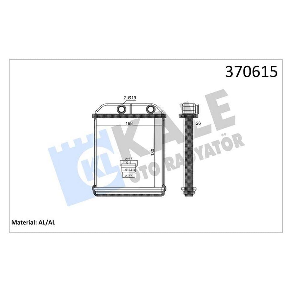 MITSUBISHI L200 2.5D 96<07 ; GALANT VIII [BRAZING AL/AL] [26MM] KALORIFER RADYATORU