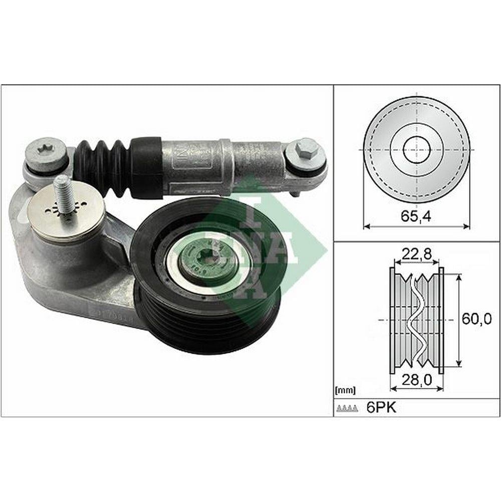 V KAYIS GERGI KUTUGU LAND ROVER DISCOVERY SPORT FREELANDER RANGE EVOQUE 2.0