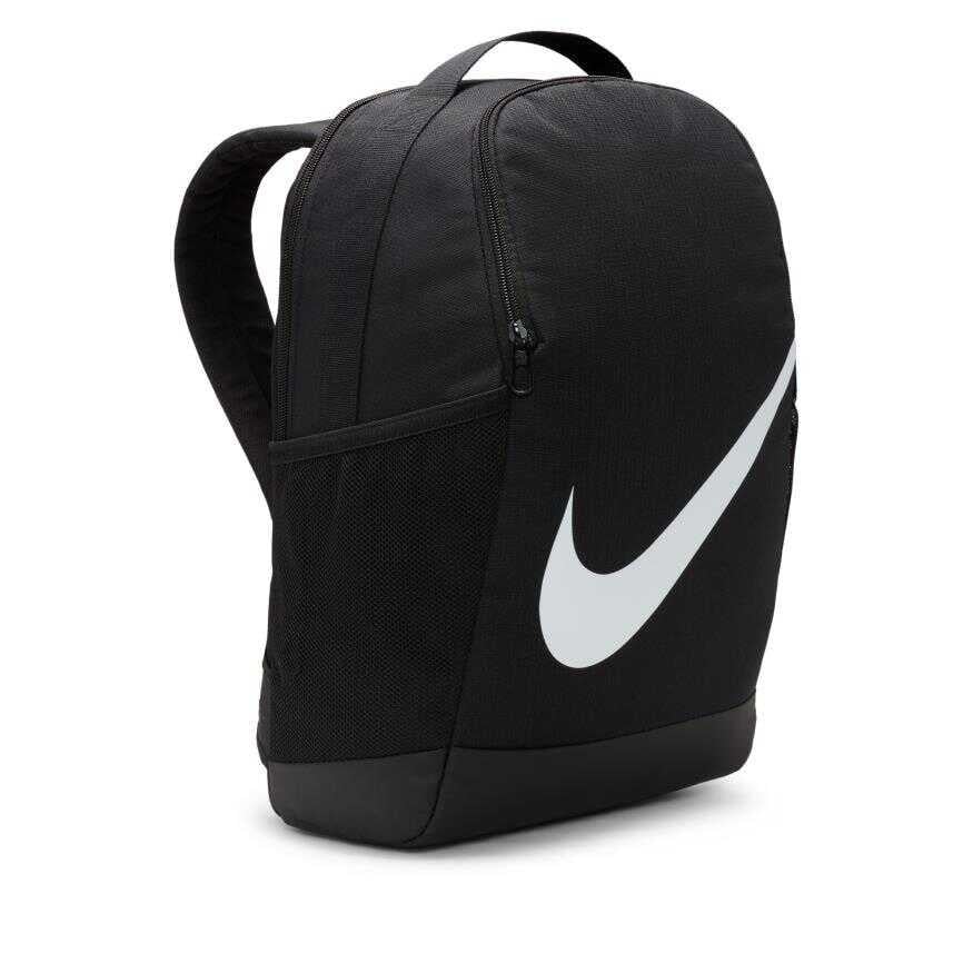 Nike Brasilia Unisex Sırt Çantası (18 L)