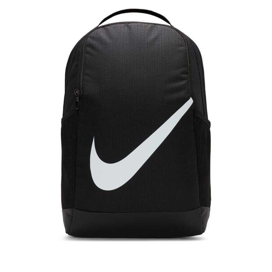 Nike Brasilia Unisex Sırt Çantası (18 L)