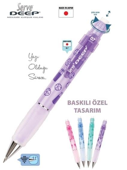 SERVE DEEP 07MİLK AND COOKİE