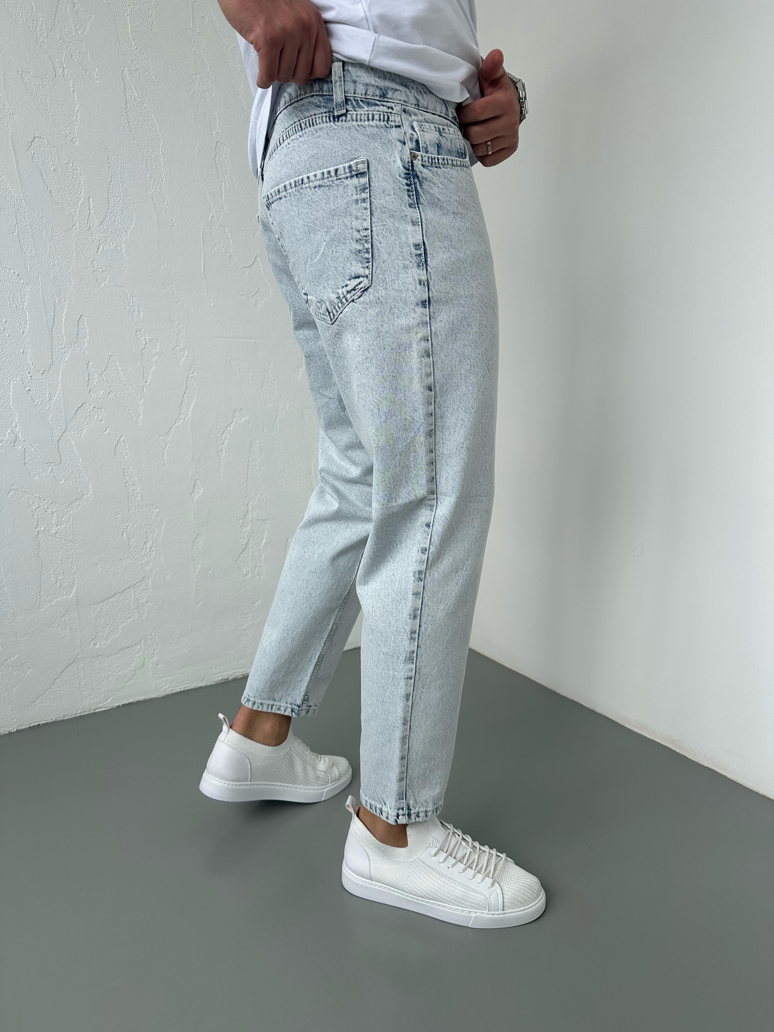 Kar Yıkama Boyfriend Jean