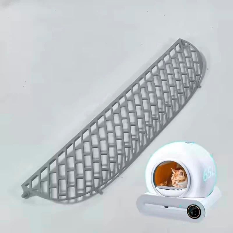 Yasomi Smartcat Uyumlu Kedi Tuvaleti İç Kum Filtresi