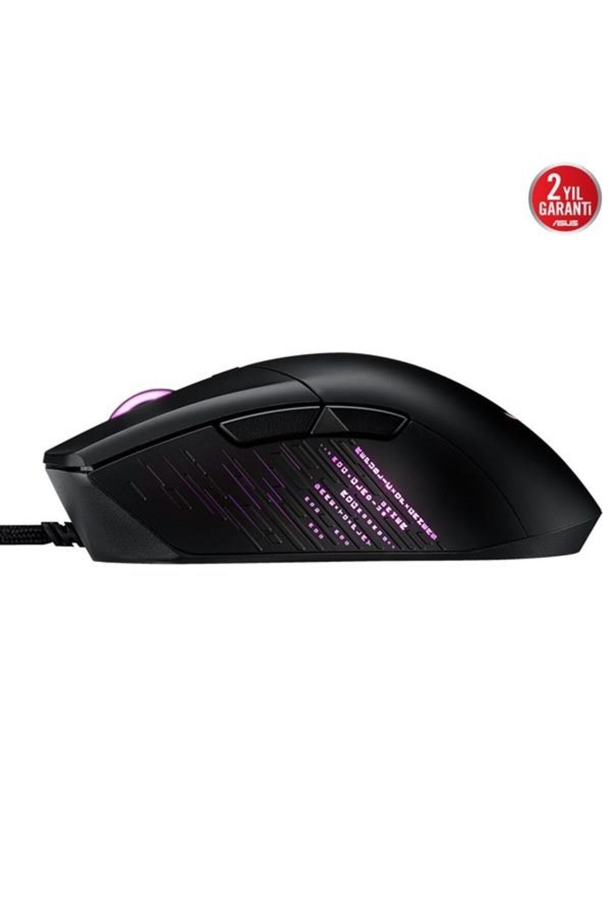 Rog Gladius Iıı Rgb Kablolu Gaming Mouse (90MP0270-BMUA00)
