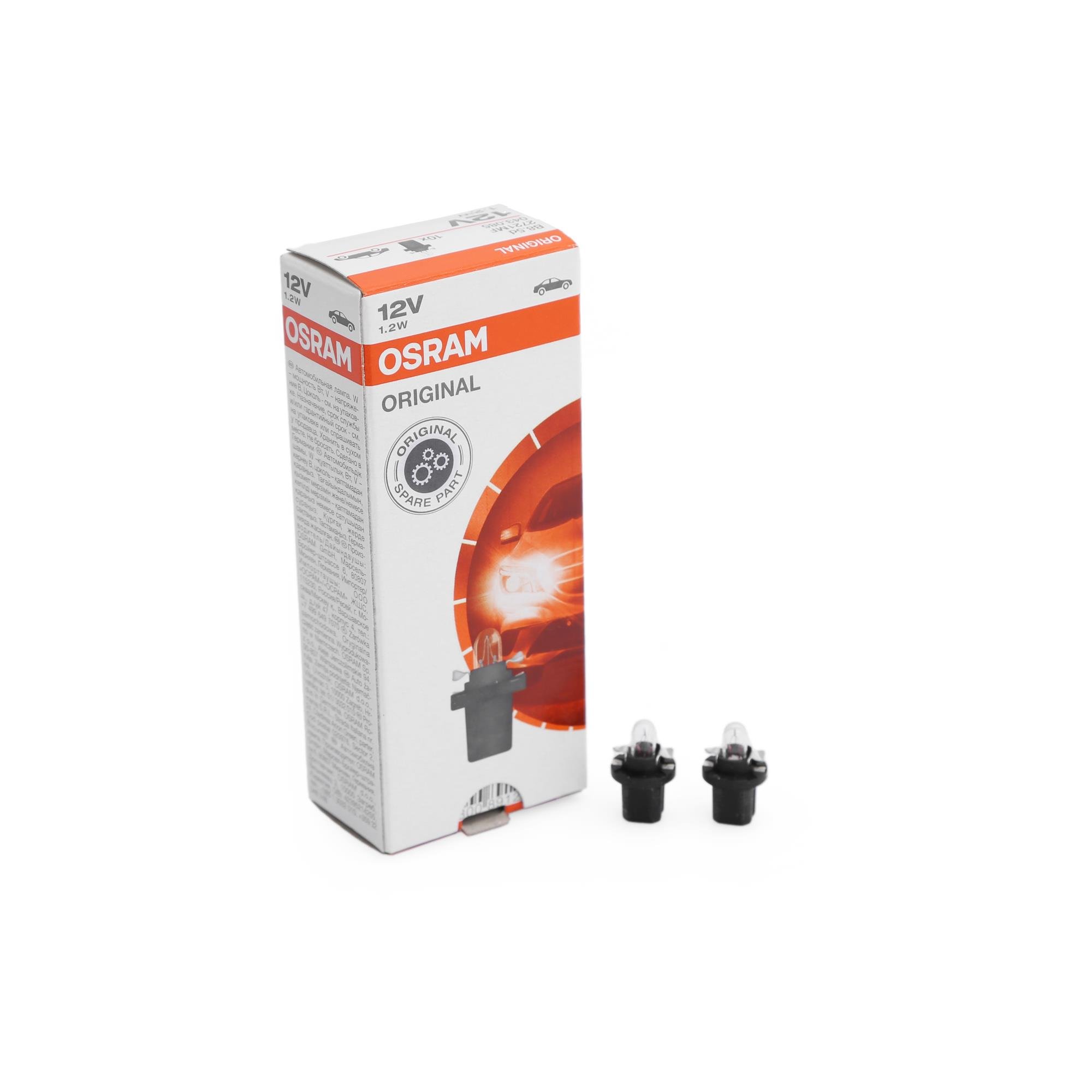 Osram 12V 1.2W Siyah Soketli Gösterge Ampulü 10 Adet