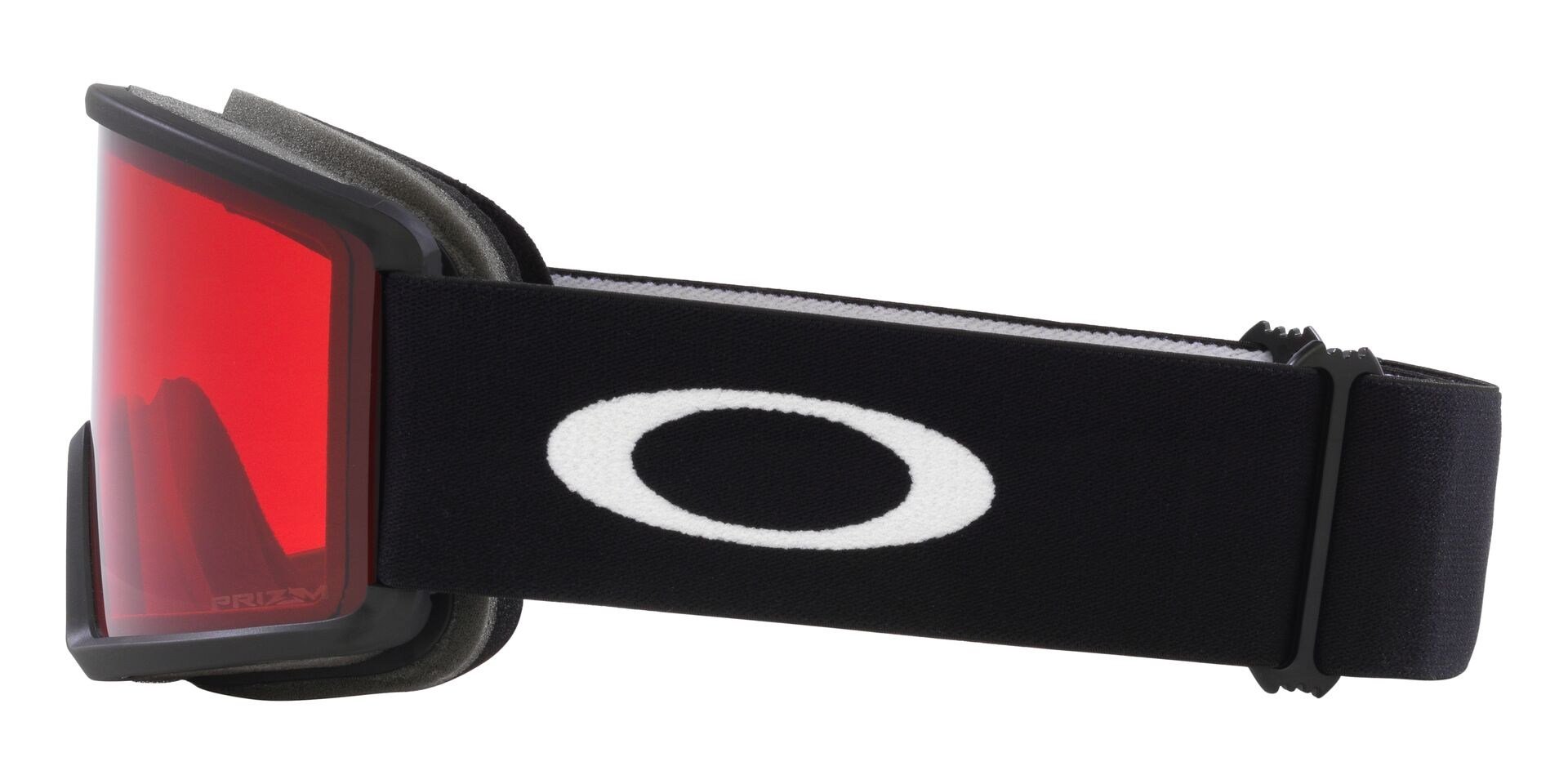 Oakley Target Line L 712017 S2 Kayak Gözlüğü