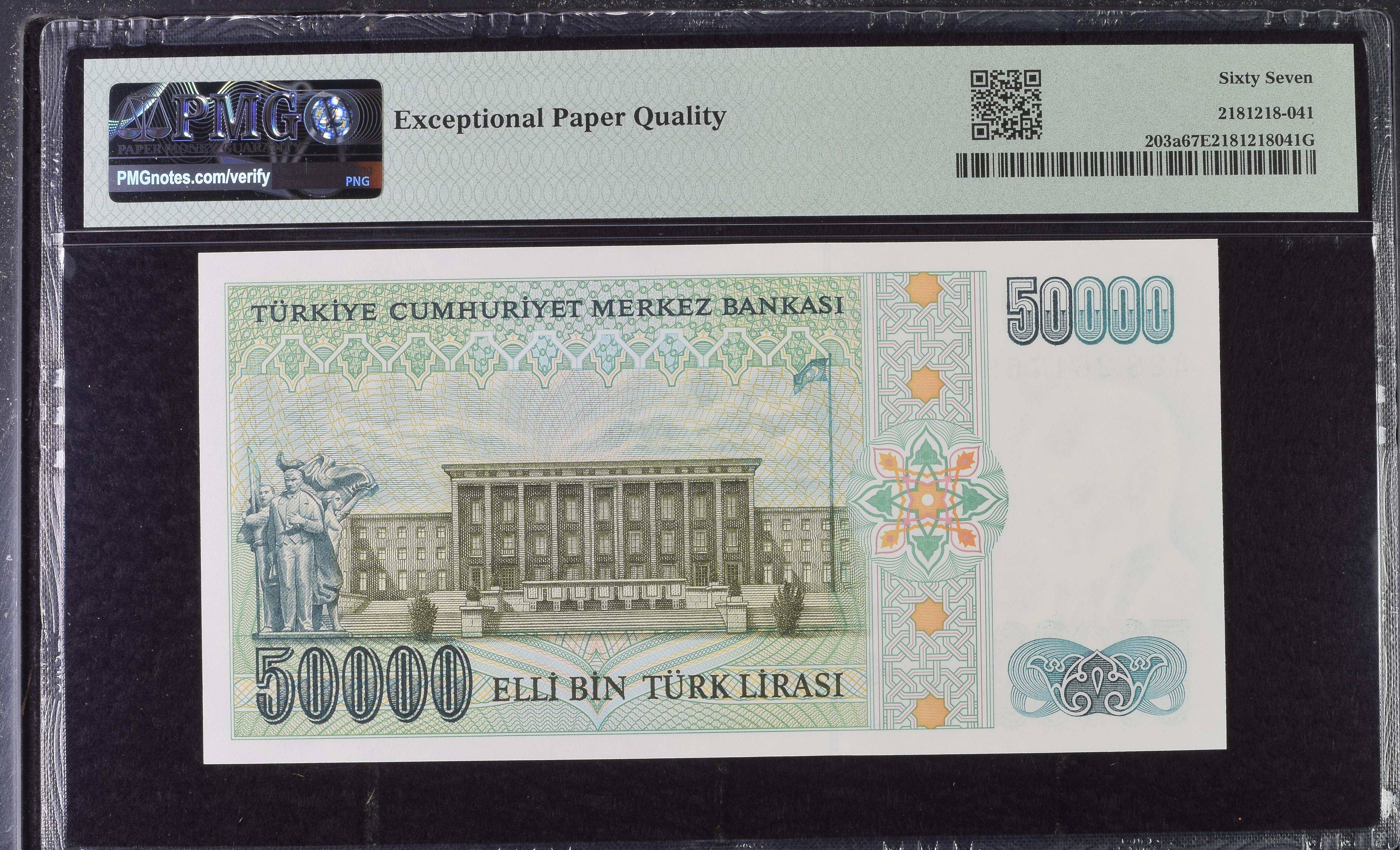 7. Emisyon 1. Tertip 50.000 Lira - A28