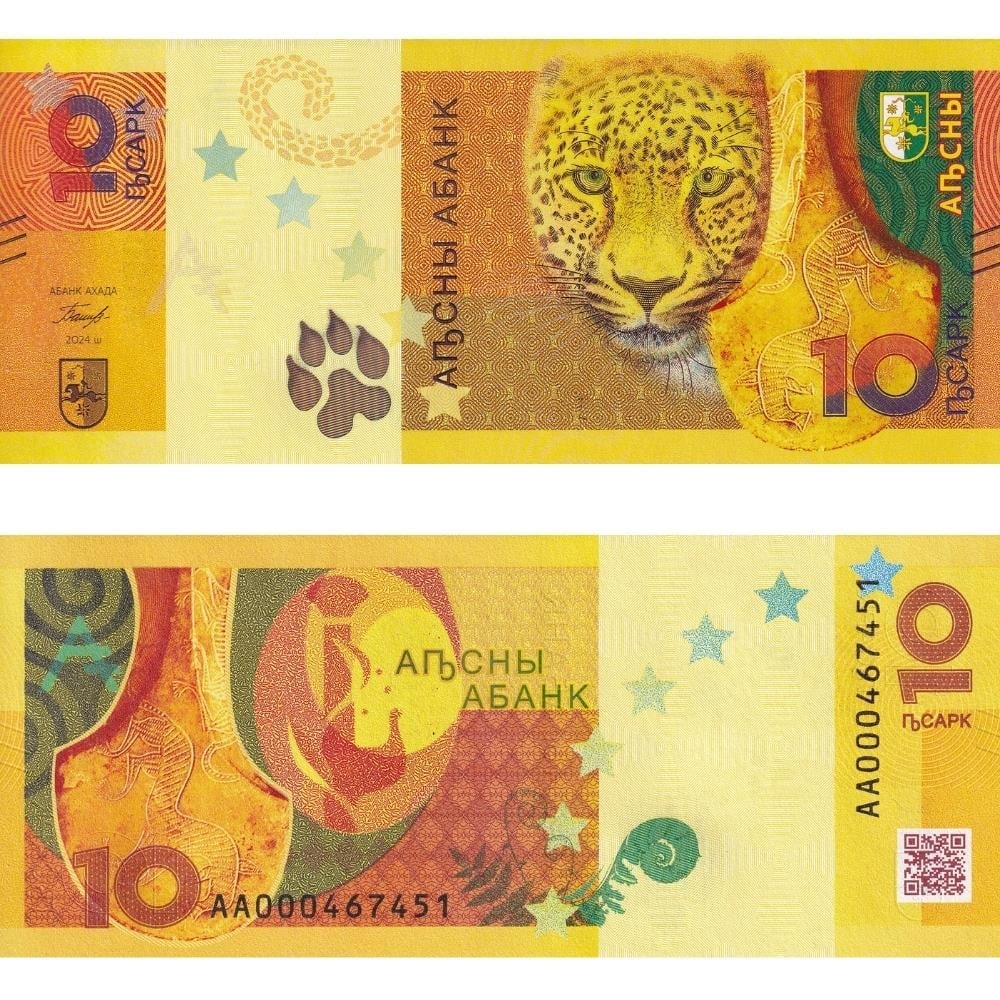 Abhazya 10 Apsar - 2024 - ÇİL