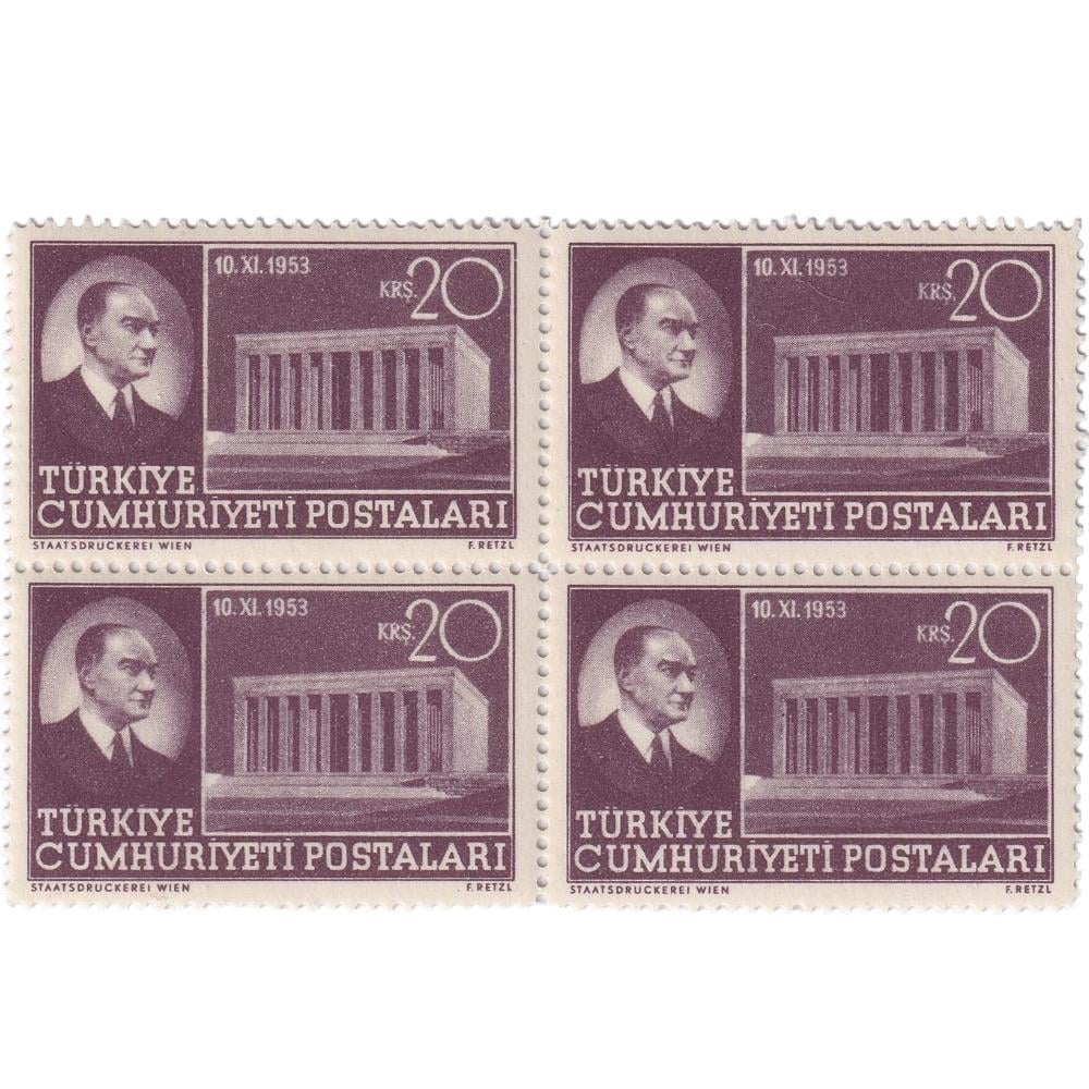 Anıtkabir'in Açılışı 20 Kuruş 4'lü Blok - 1953