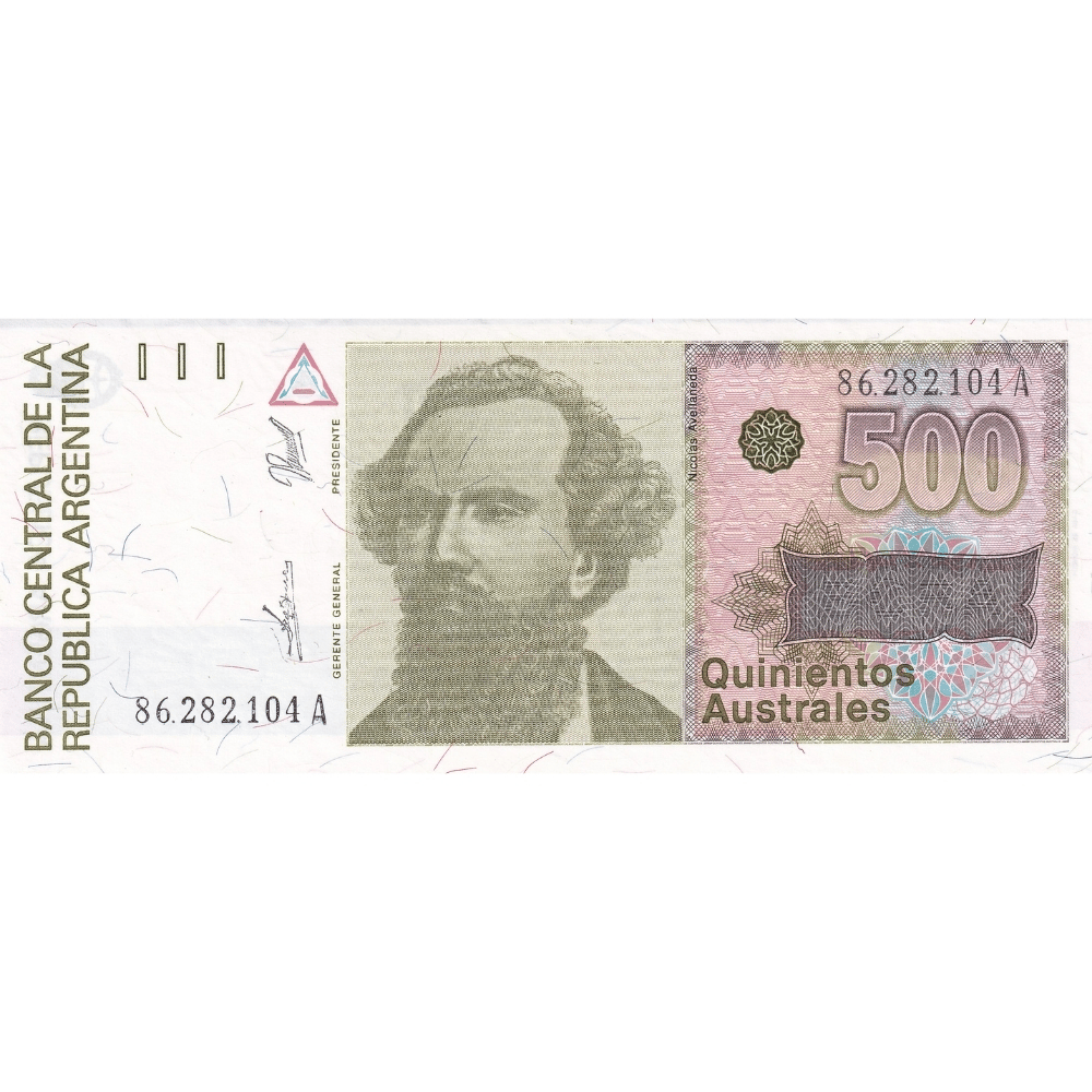 Arjantin 500 Australes - 1988 - ÇİL