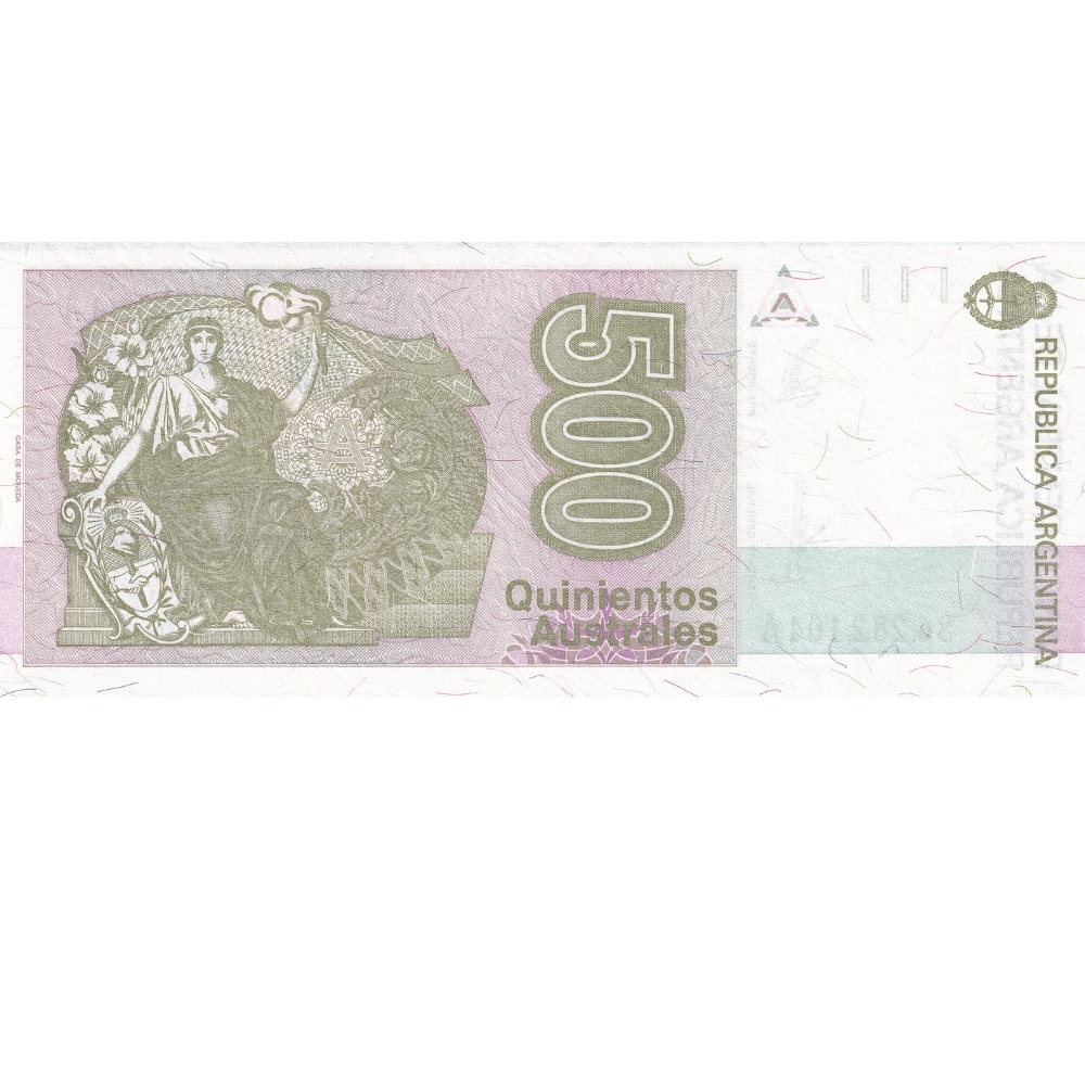 Arjantin 500 Australes - 1988 - ÇİL
